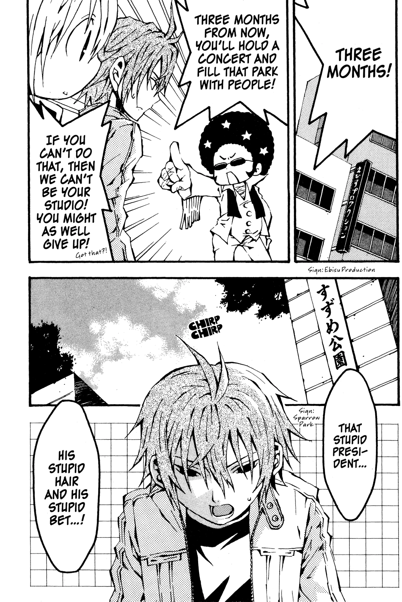 Read Mikansei No.1 chapter 2 image 2 on Lezhin