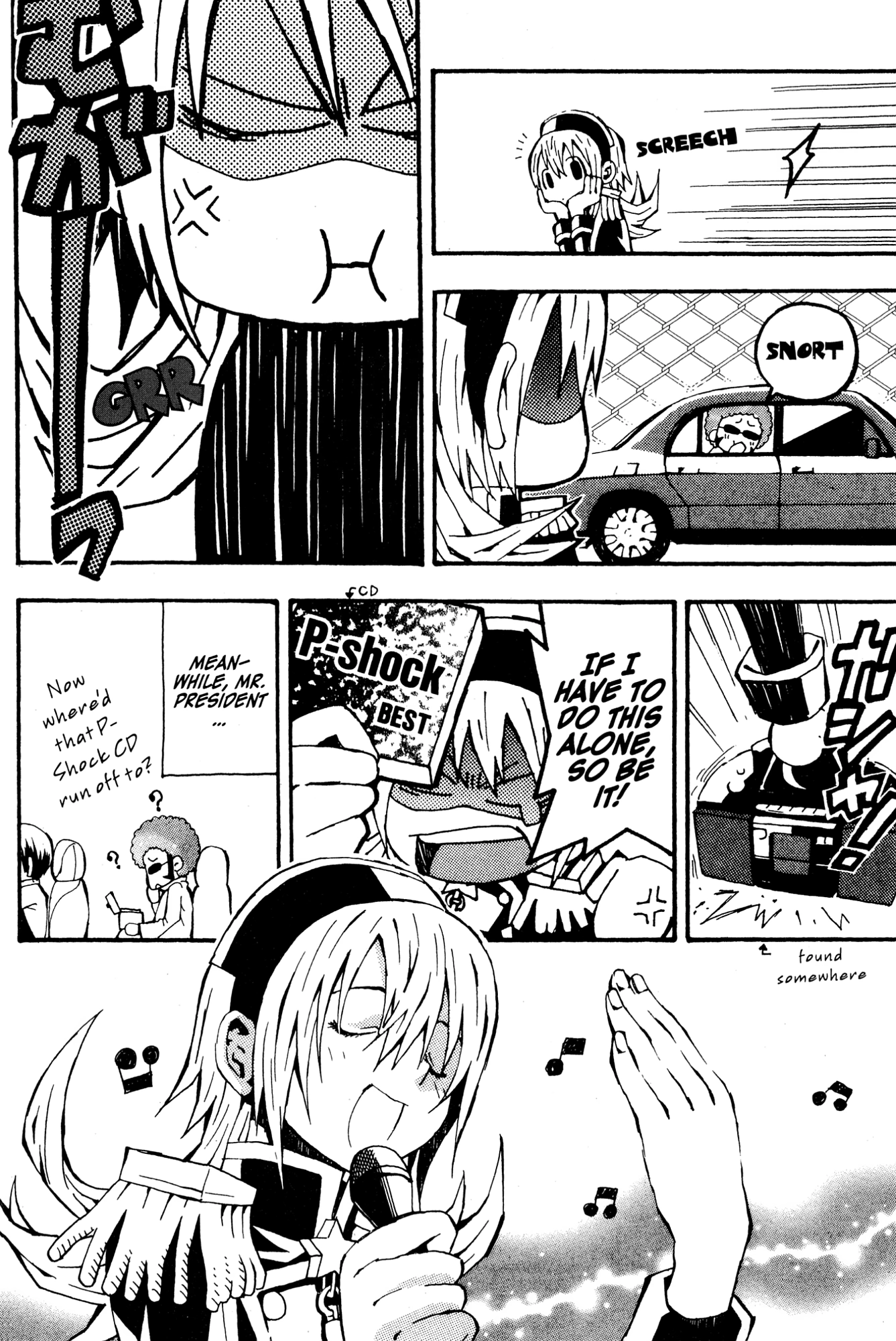 Read Mikansei No.1 chapter 2 image 21 on Lezhin
