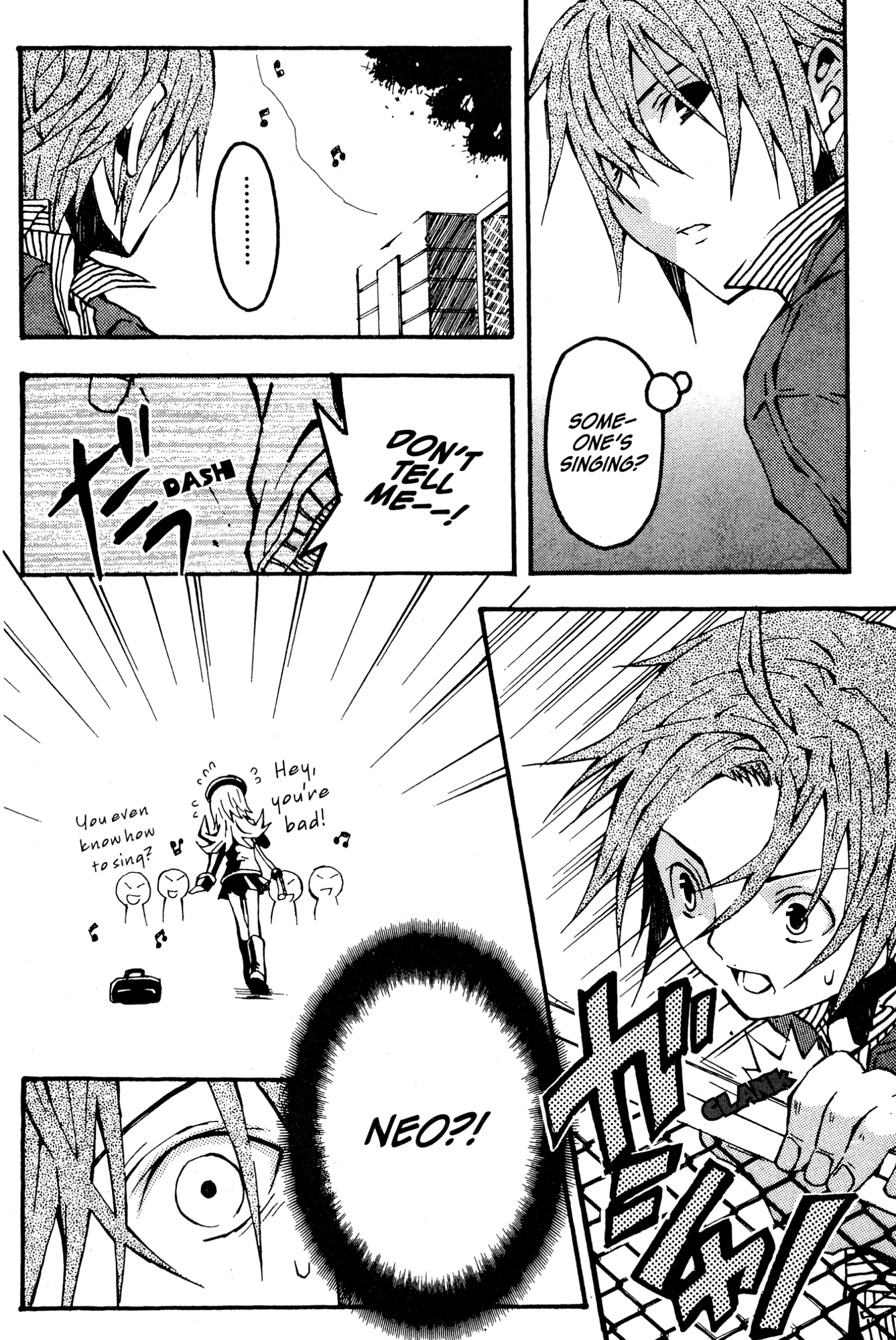 Read Mikansei No.1 chapter 2 image 23 on Lezhin