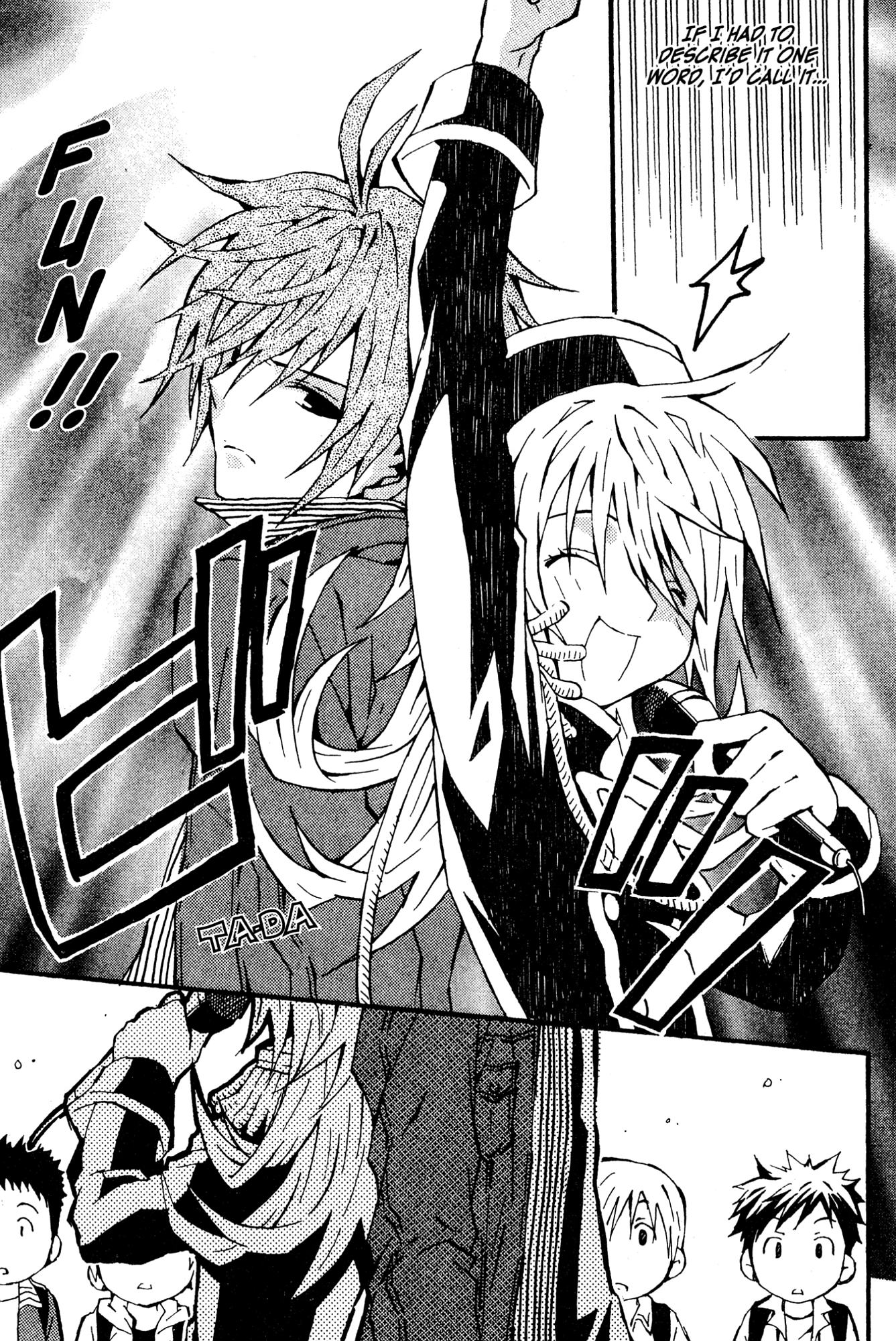 Read Mikansei No.1 chapter 2 image 28 on Lezhin