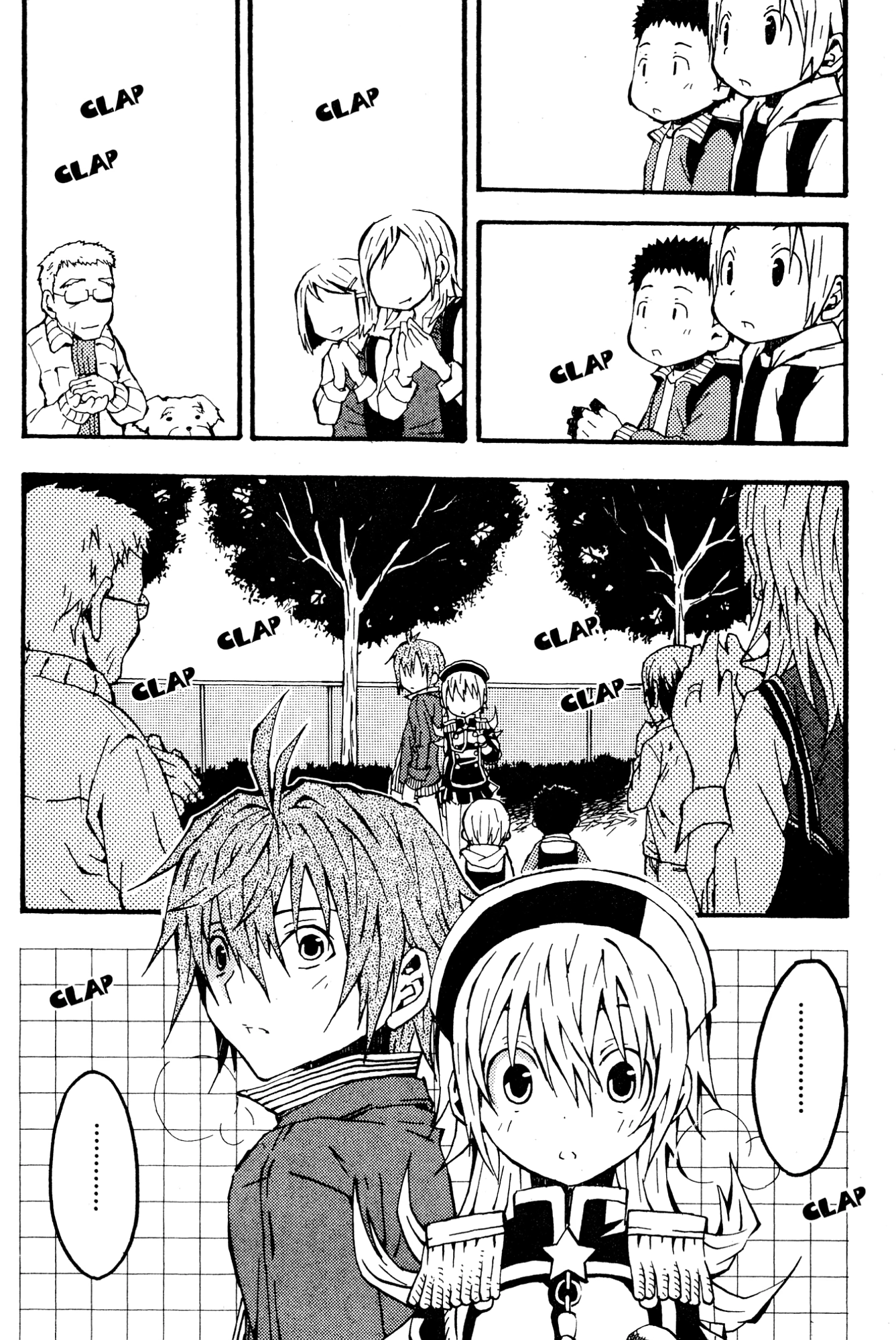 Read Mikansei No.1 chapter 2 image 29 on Lezhin
