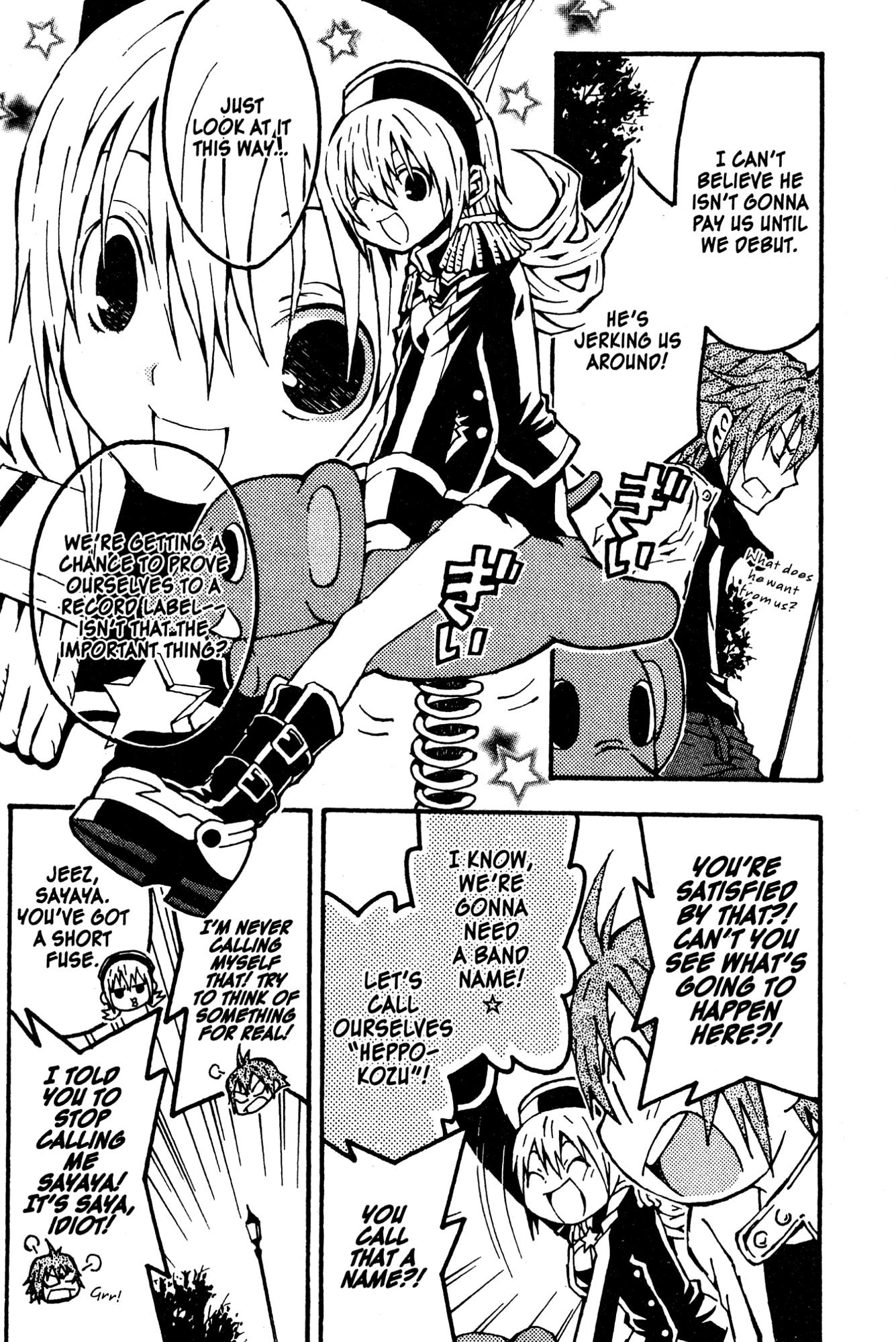 Read Mikansei No.1 chapter 2 image 3 on Lezhin