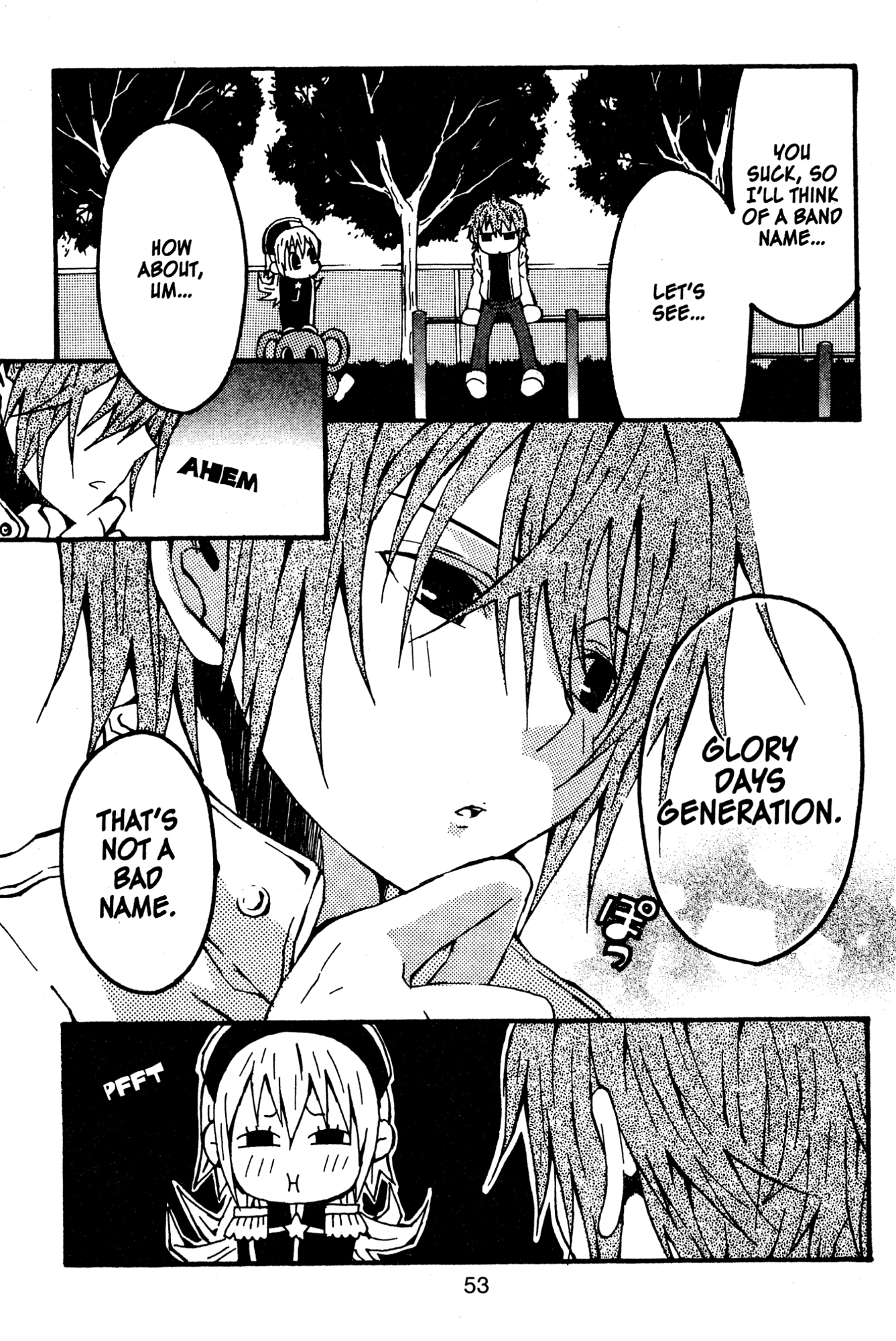 Read Mikansei No.1 chapter 2 image 4 on Lezhin