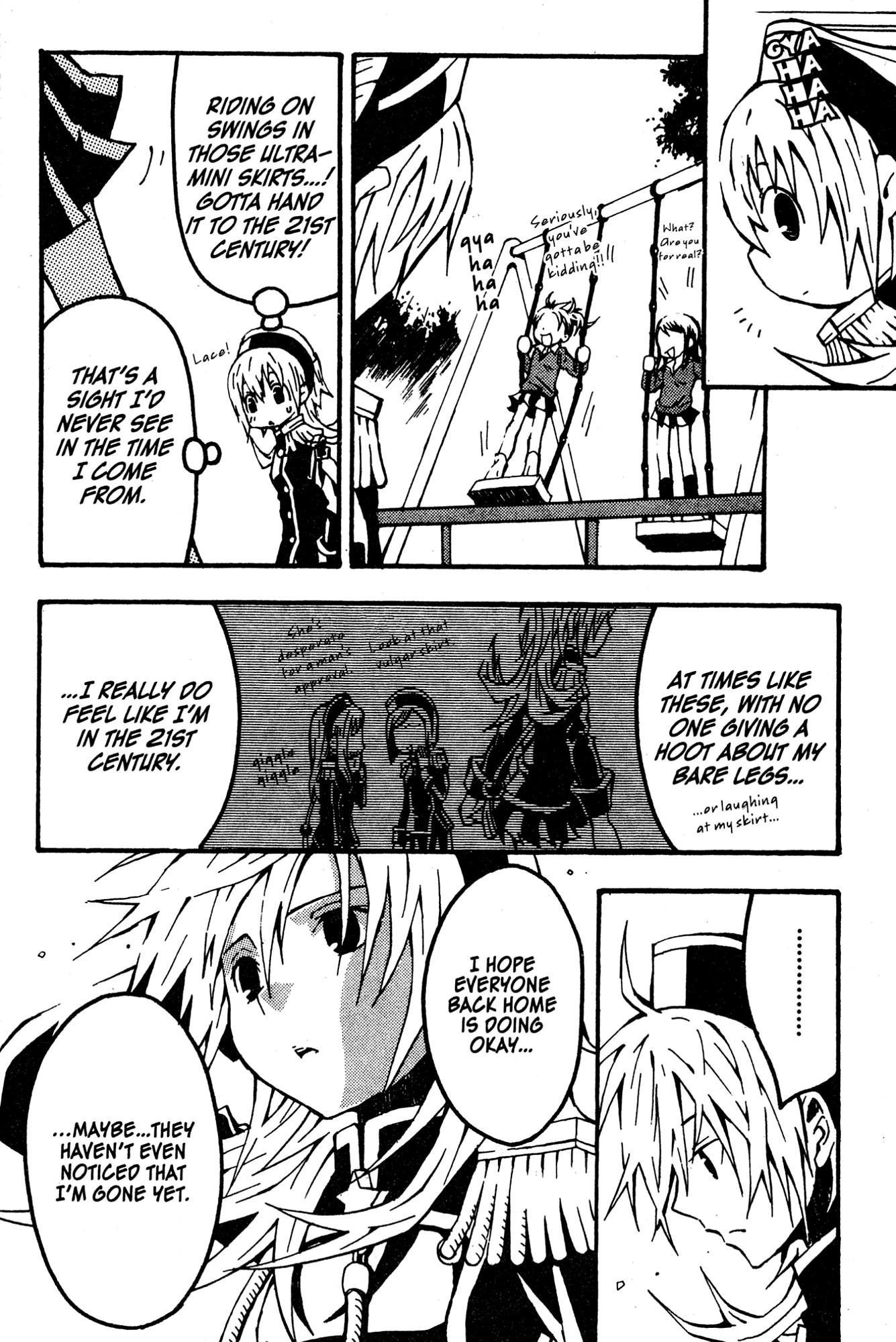Read Mikansei No.1 chapter 2 image 7 on Lezhin
