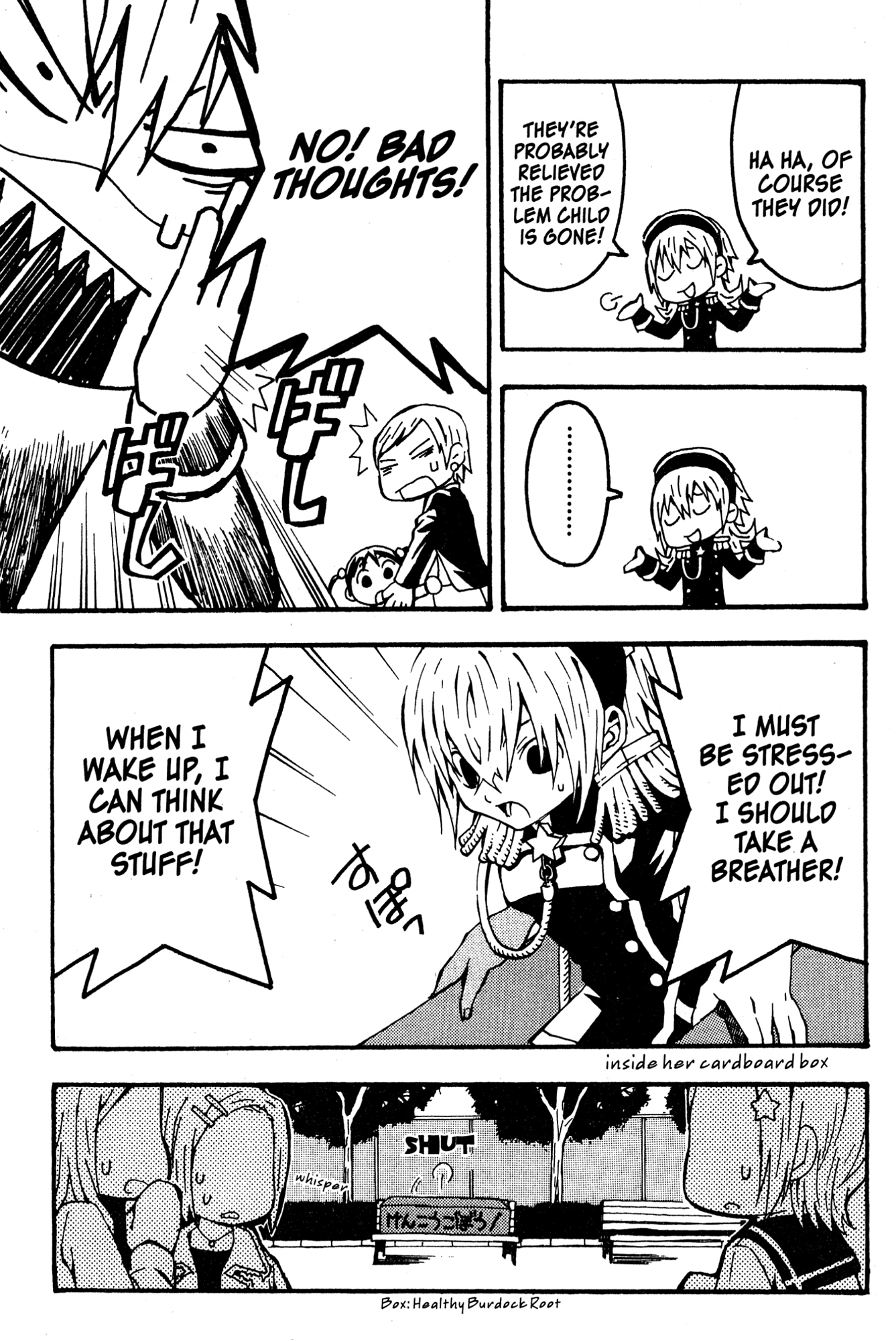 Read Mikansei No.1 chapter 2 image 8 on Lezhin