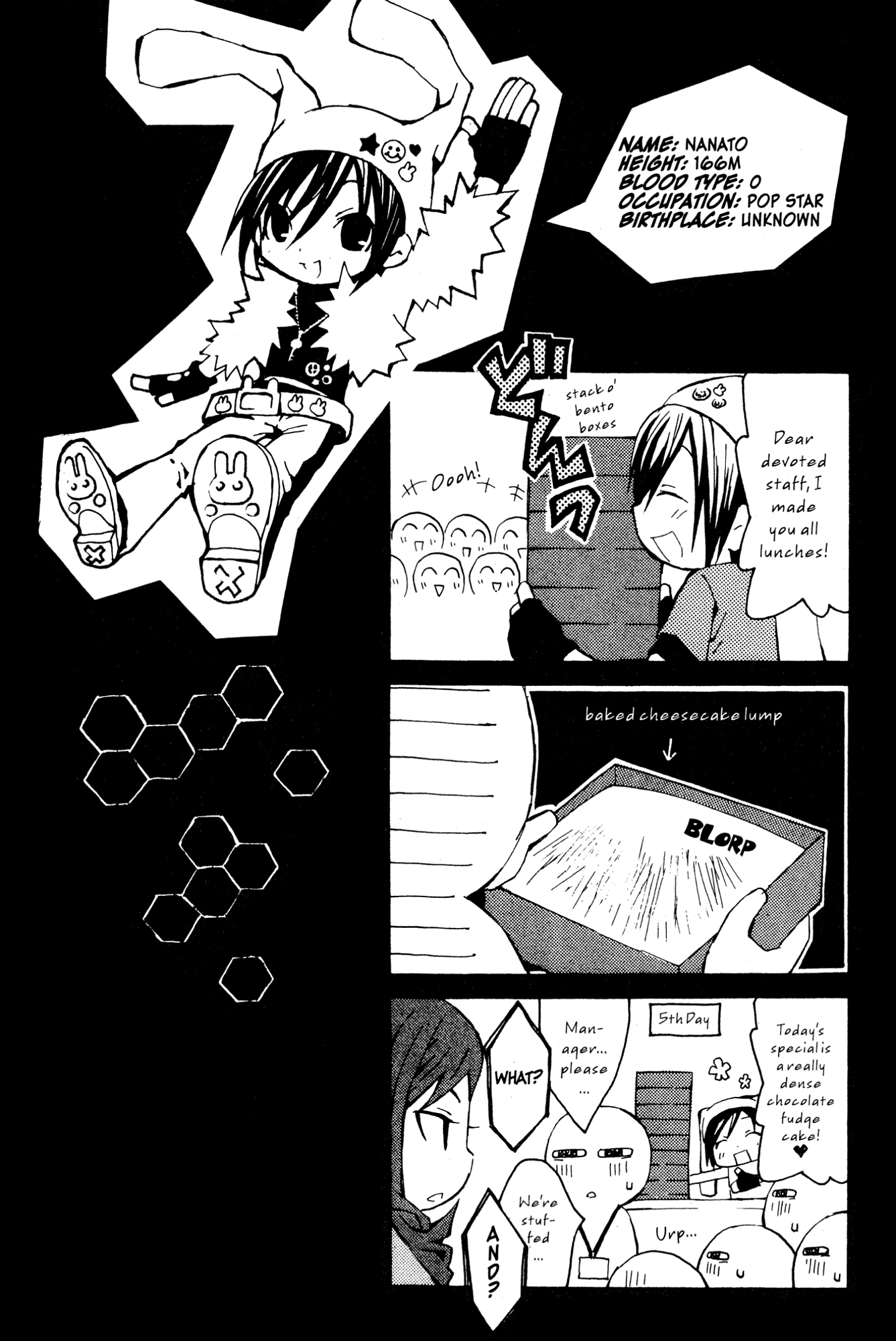 Read Mikansei No.1 chapter 3 image 1 on Lezhin