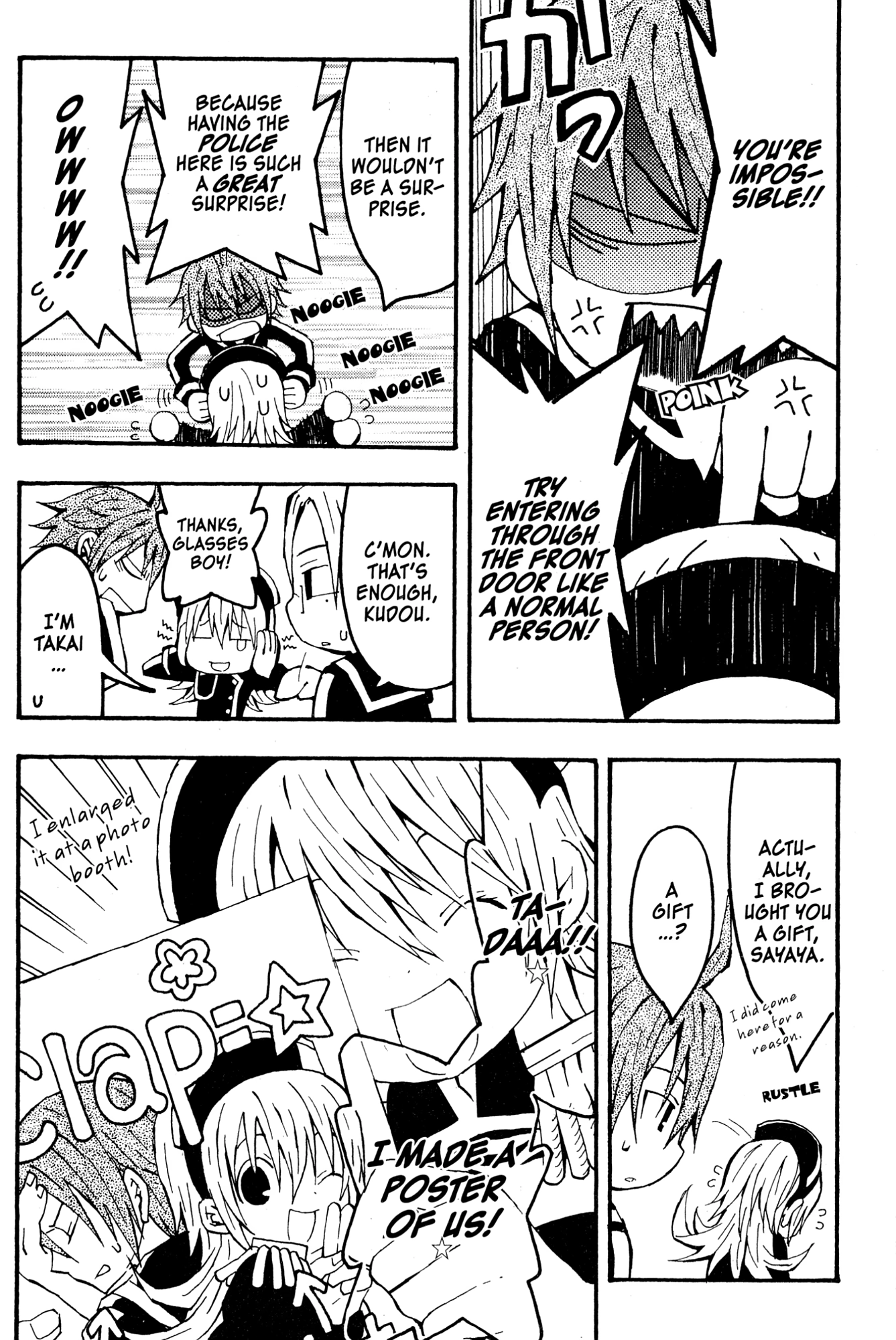 Read Mikansei No.1 chapter 3 image 11 on Lezhin