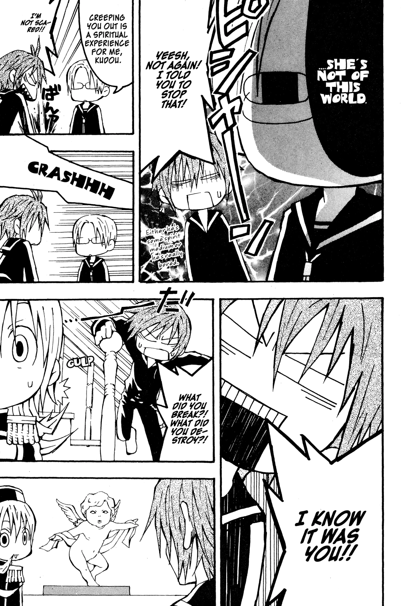 Read Mikansei No.1 chapter 3 image 14 on Lezhin