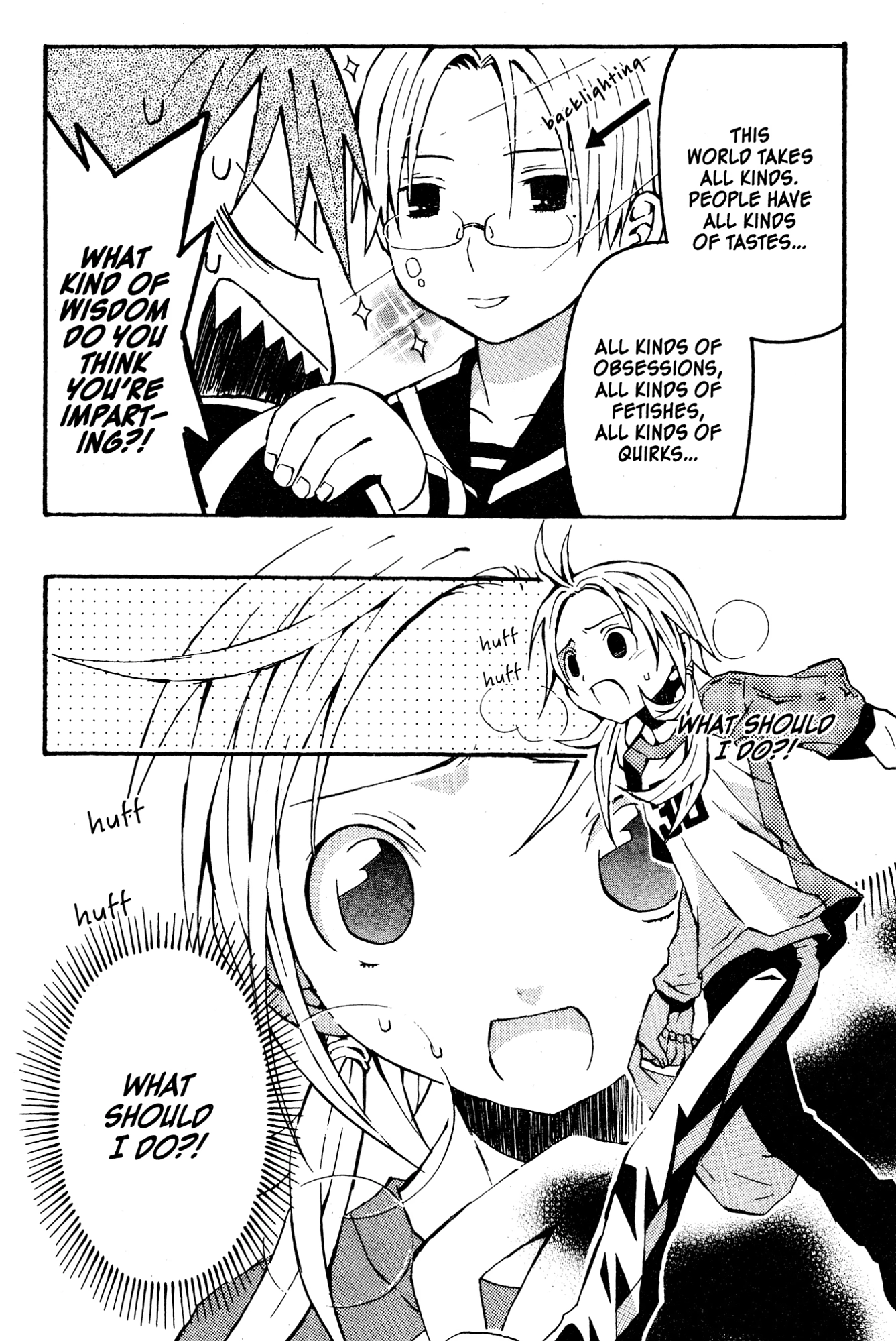 Read Mikansei No.1 chapter 3 image 19 on Lezhin