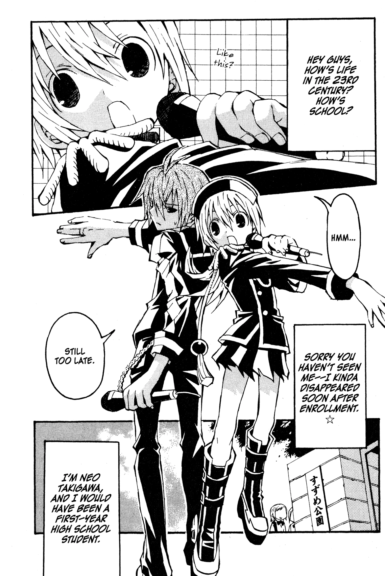 Read Mikansei No.1 chapter 3 image 2 on Lezhin