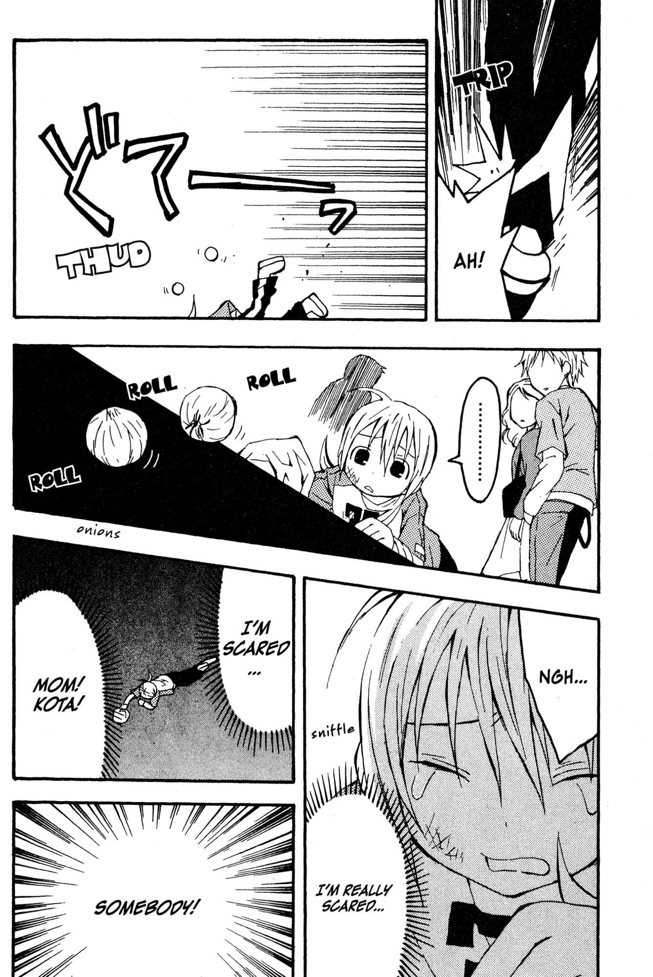 Read Mikansei No.1 chapter 3 image 21 on Lezhin