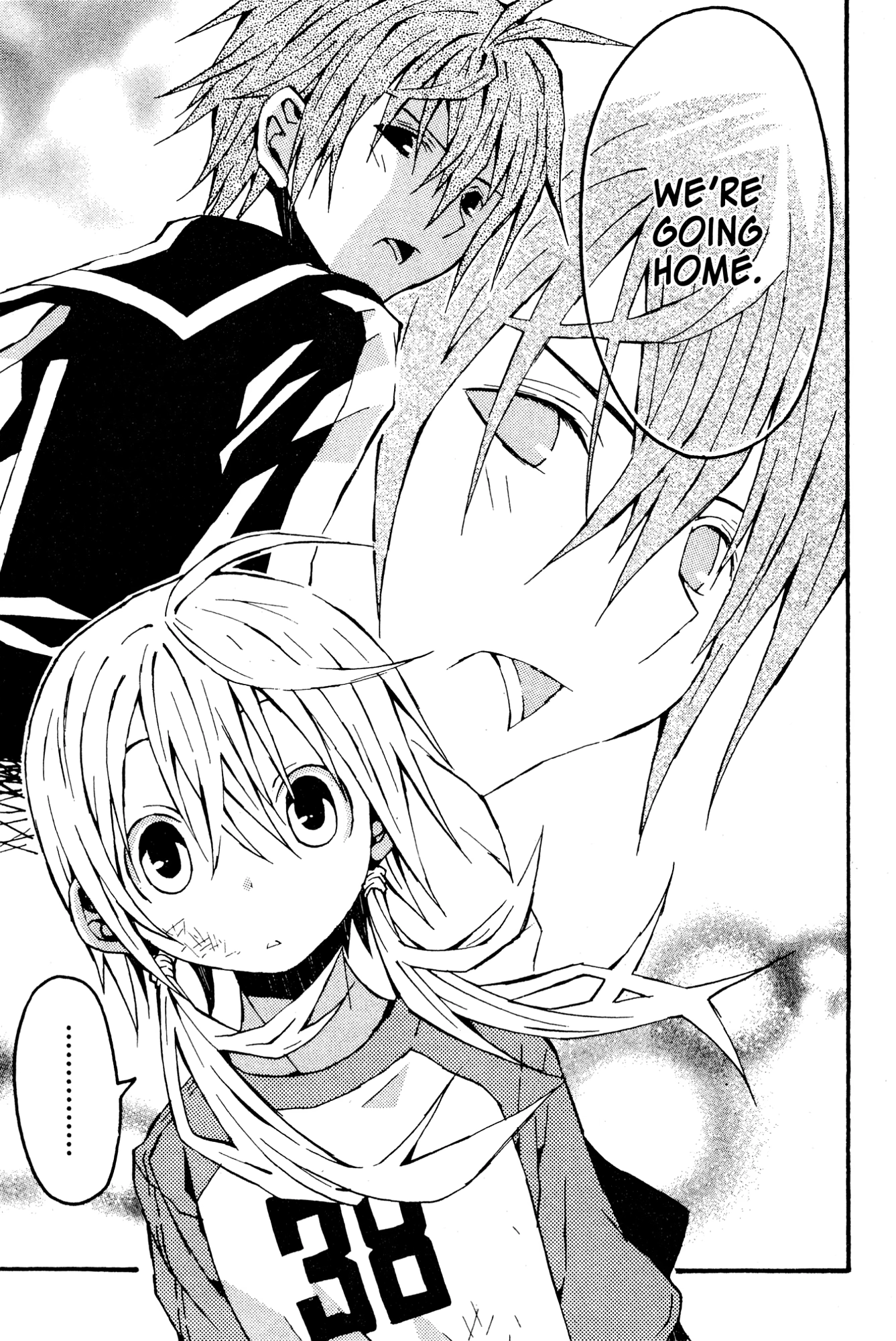 Read Mikansei No.1 chapter 3 image 24 on Lezhin