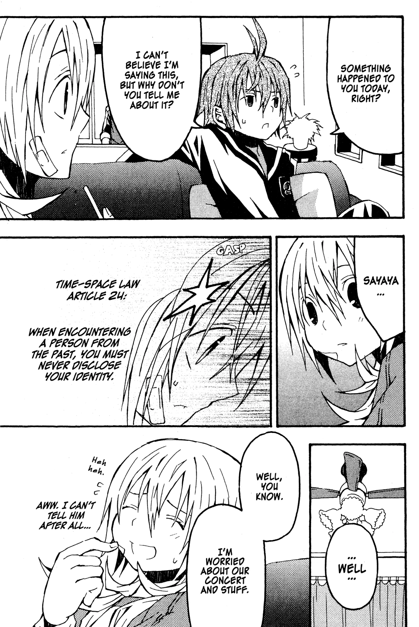 Read Mikansei No.1 chapter 3 image 28 on Lezhin