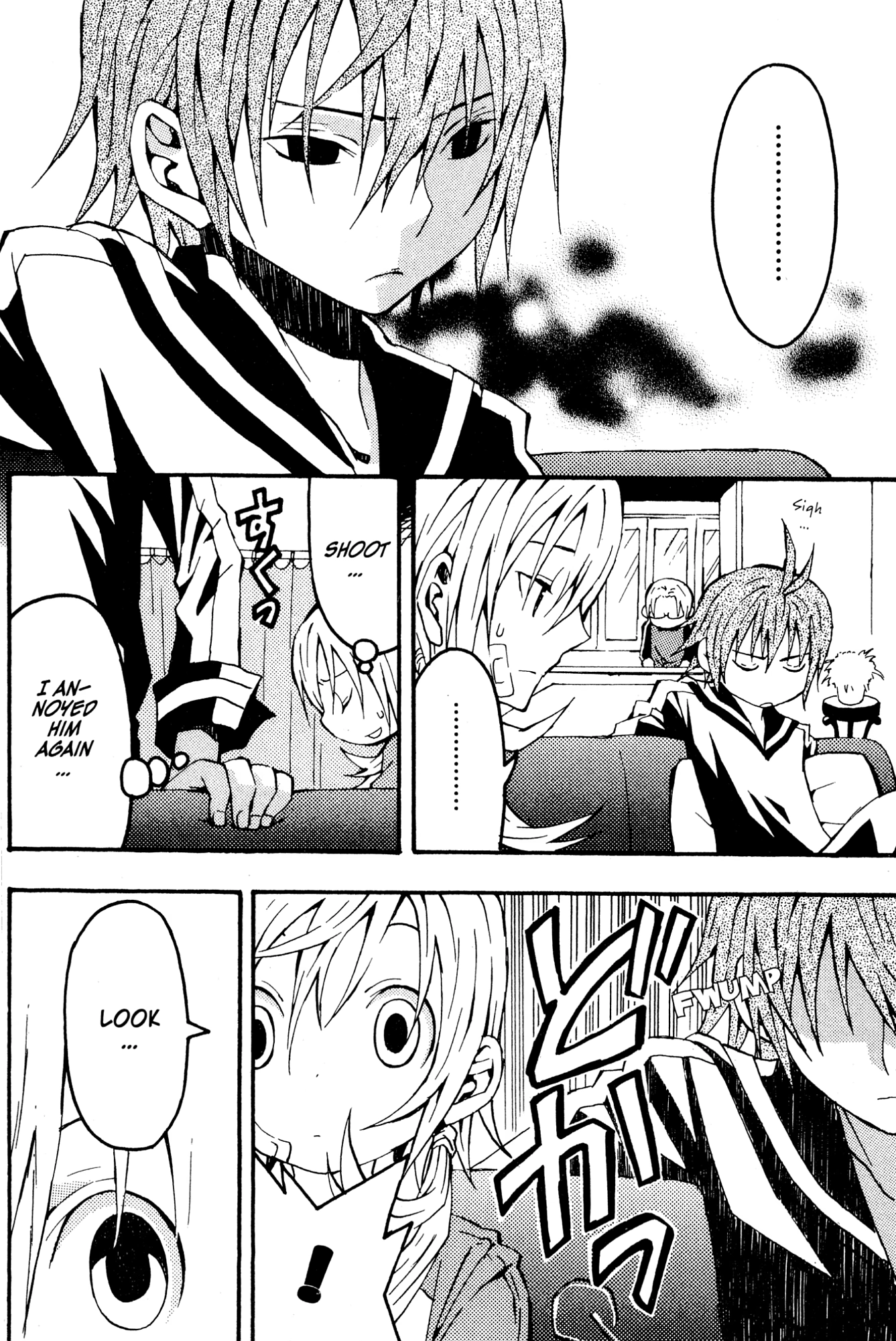 Read Mikansei No.1 chapter 3 image 29 on Lezhin
