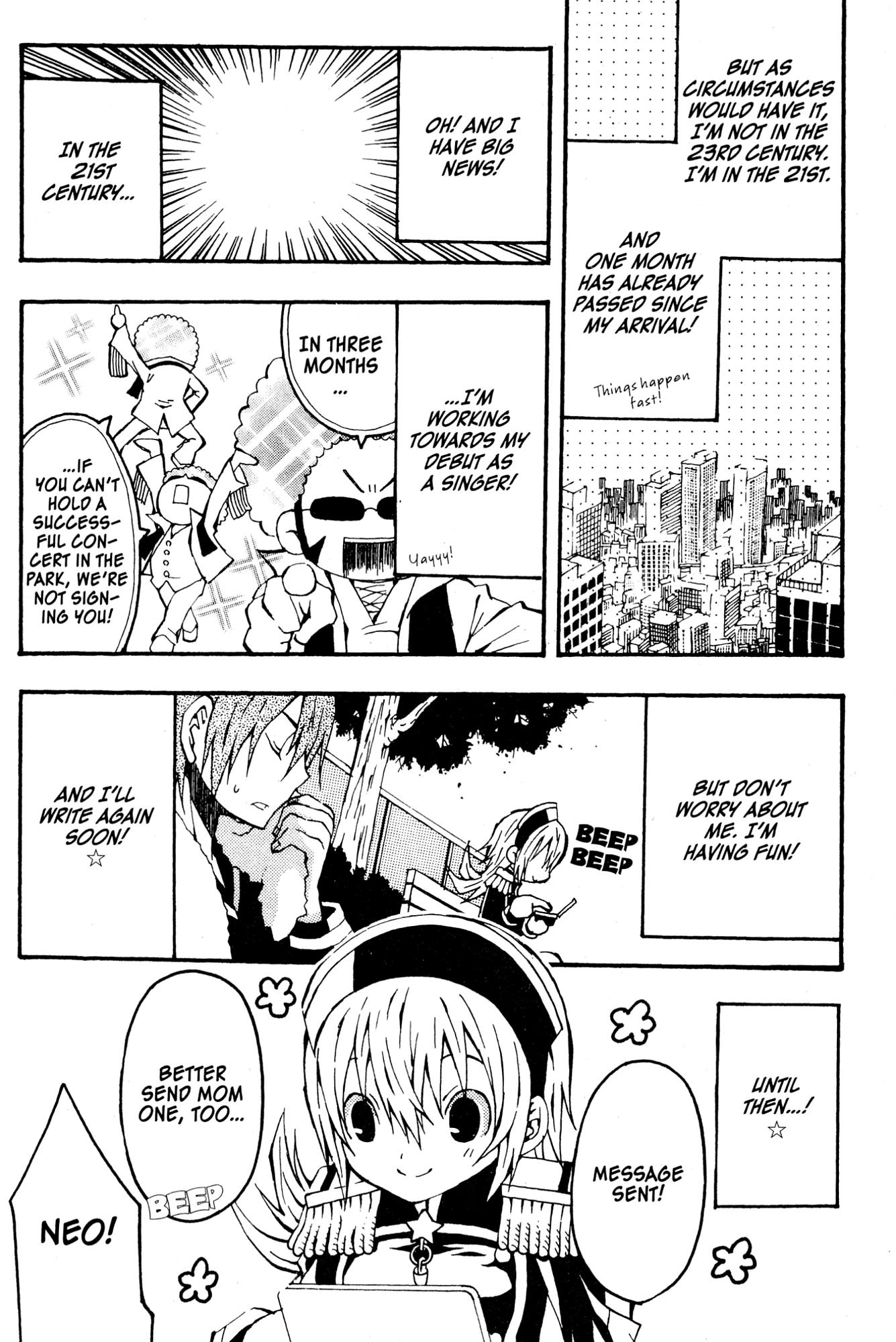 Read Mikansei No.1 chapter 3 image 3 on Lezhin