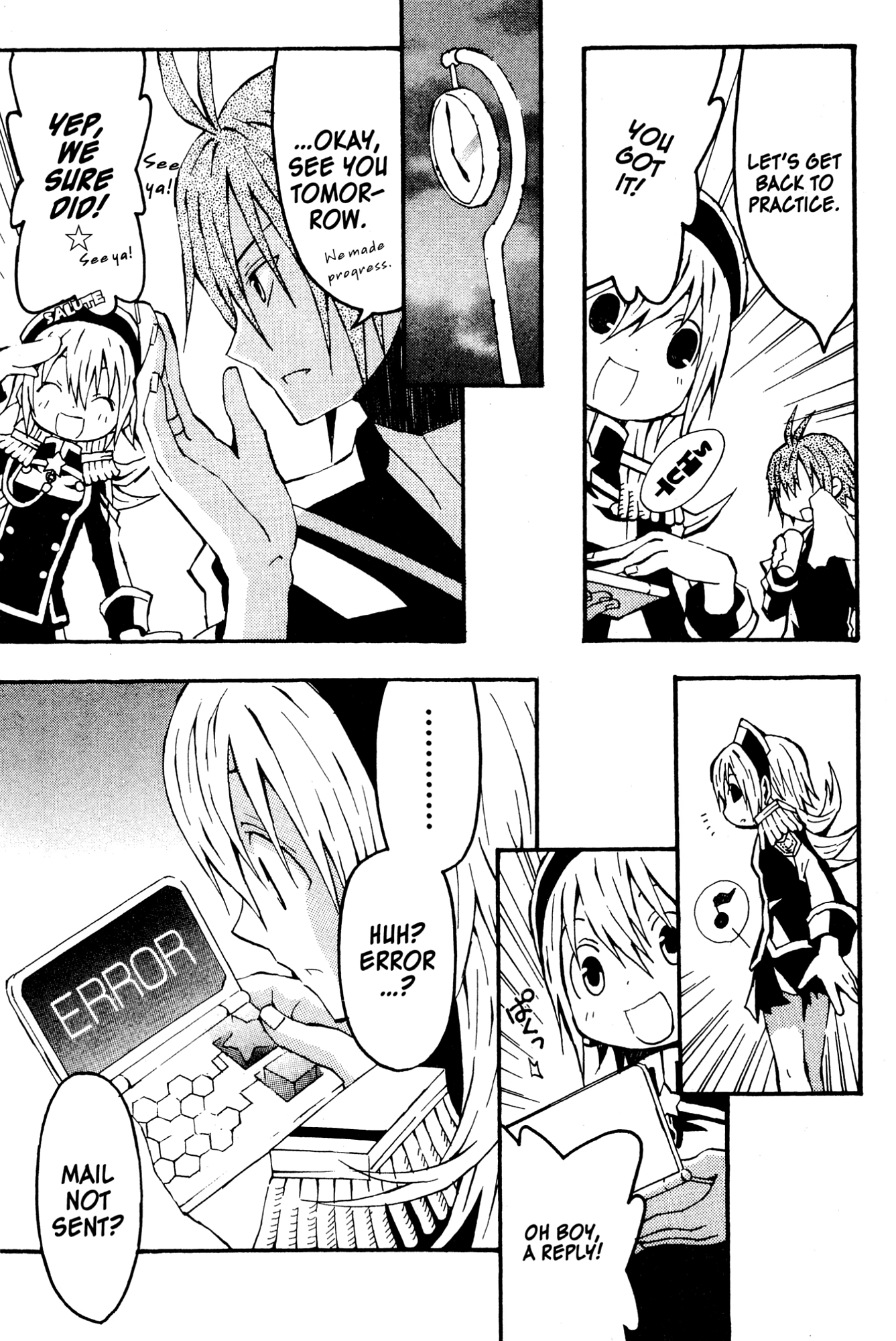 Read Mikansei No.1 chapter 3 image 4 on Lezhin