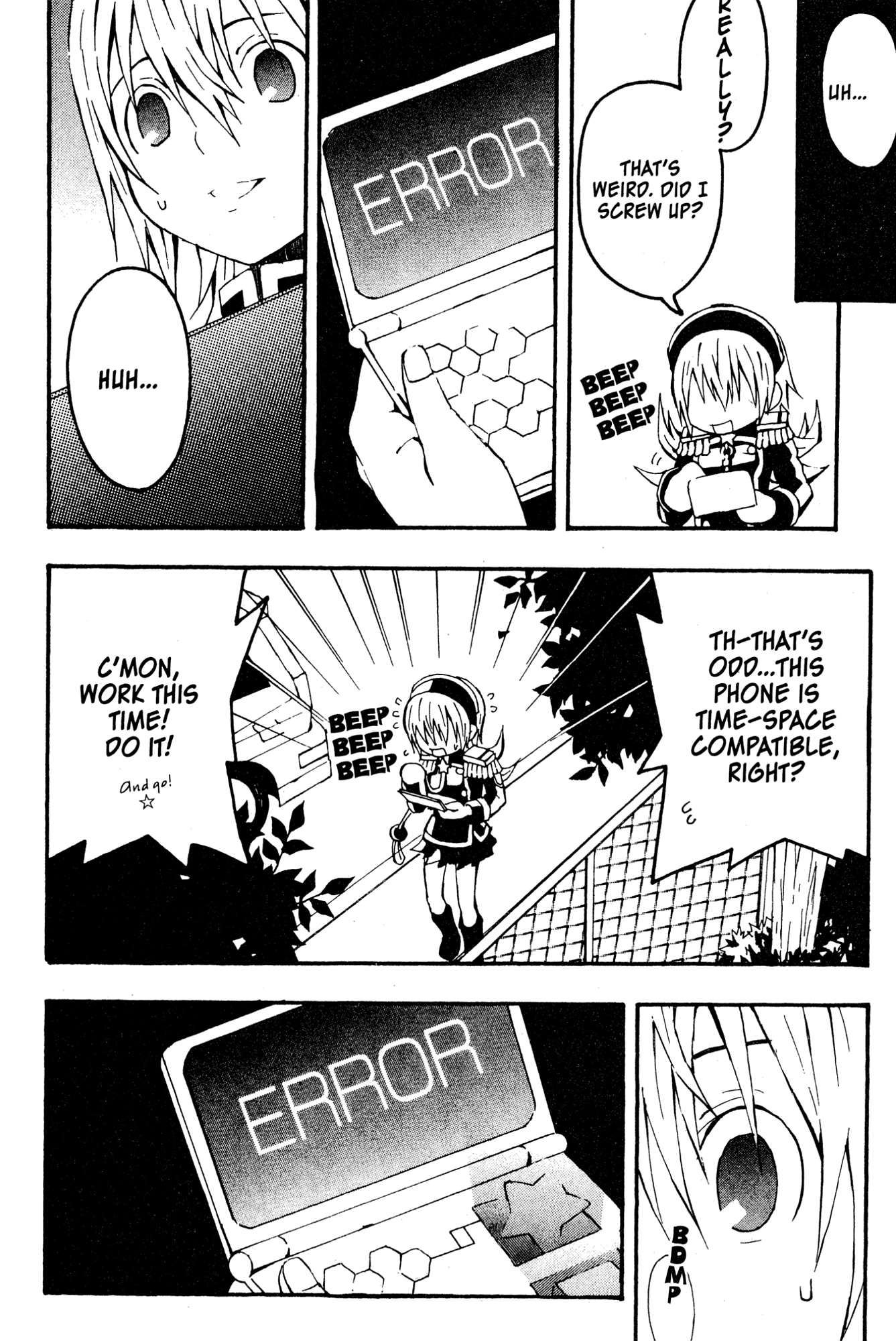 Read Mikansei No.1 chapter 3 image 5 on Lezhin