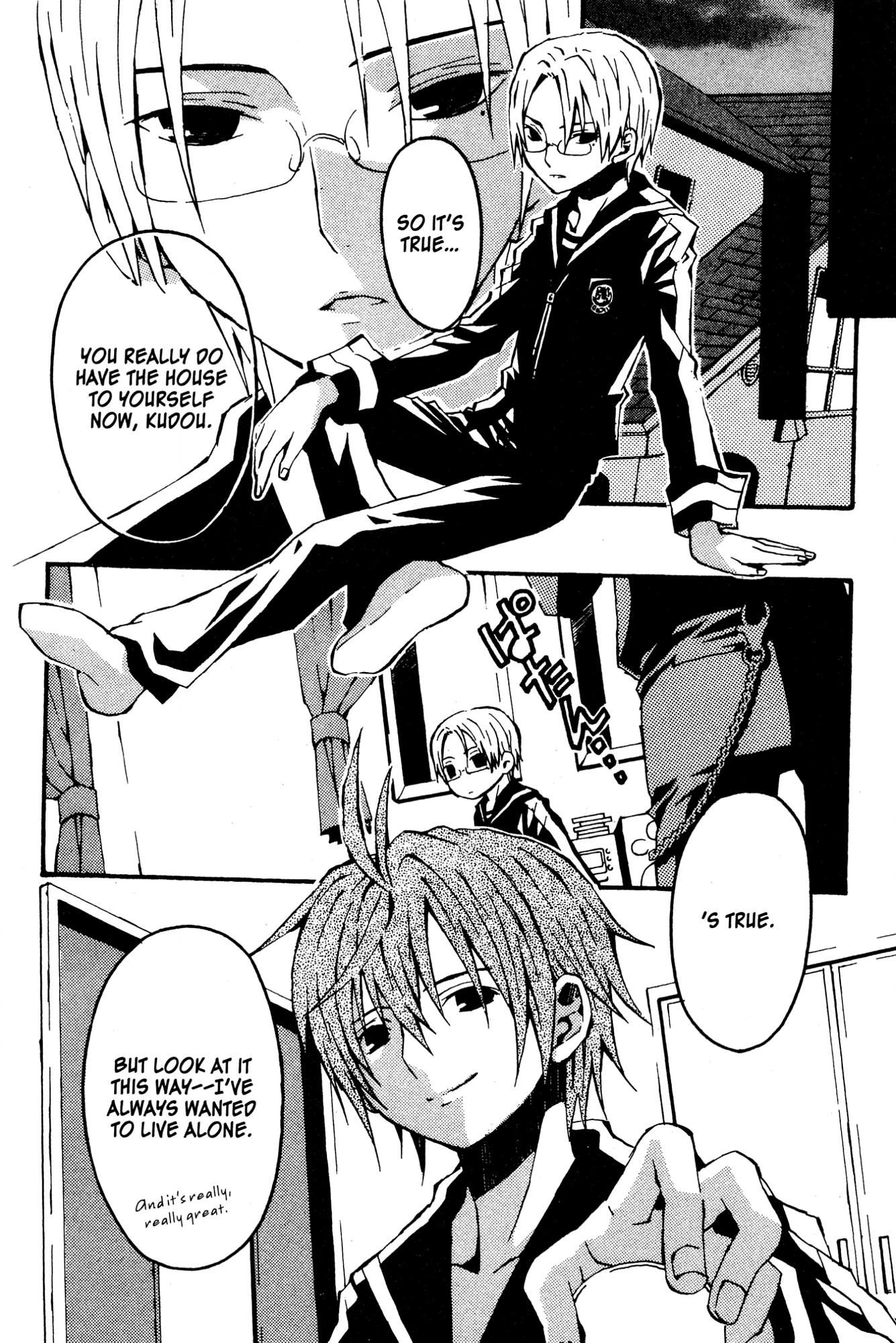 Read Mikansei No.1 chapter 3 image 7 on Lezhin