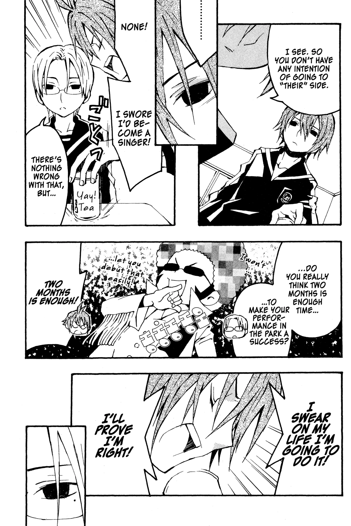 Read Mikansei No.1 chapter 3 image 8 on Lezhin