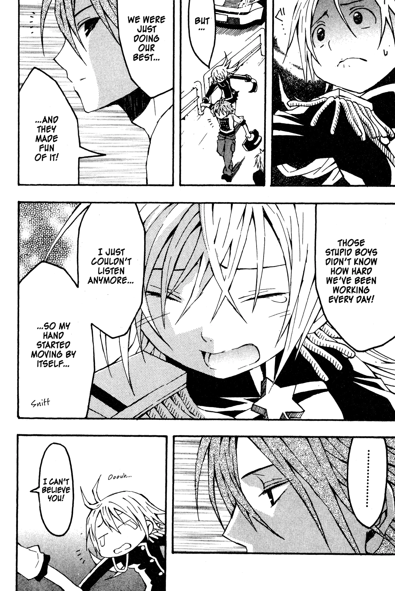 Read Mikansei No.1 chapter 4 image 13 on Lezhin
