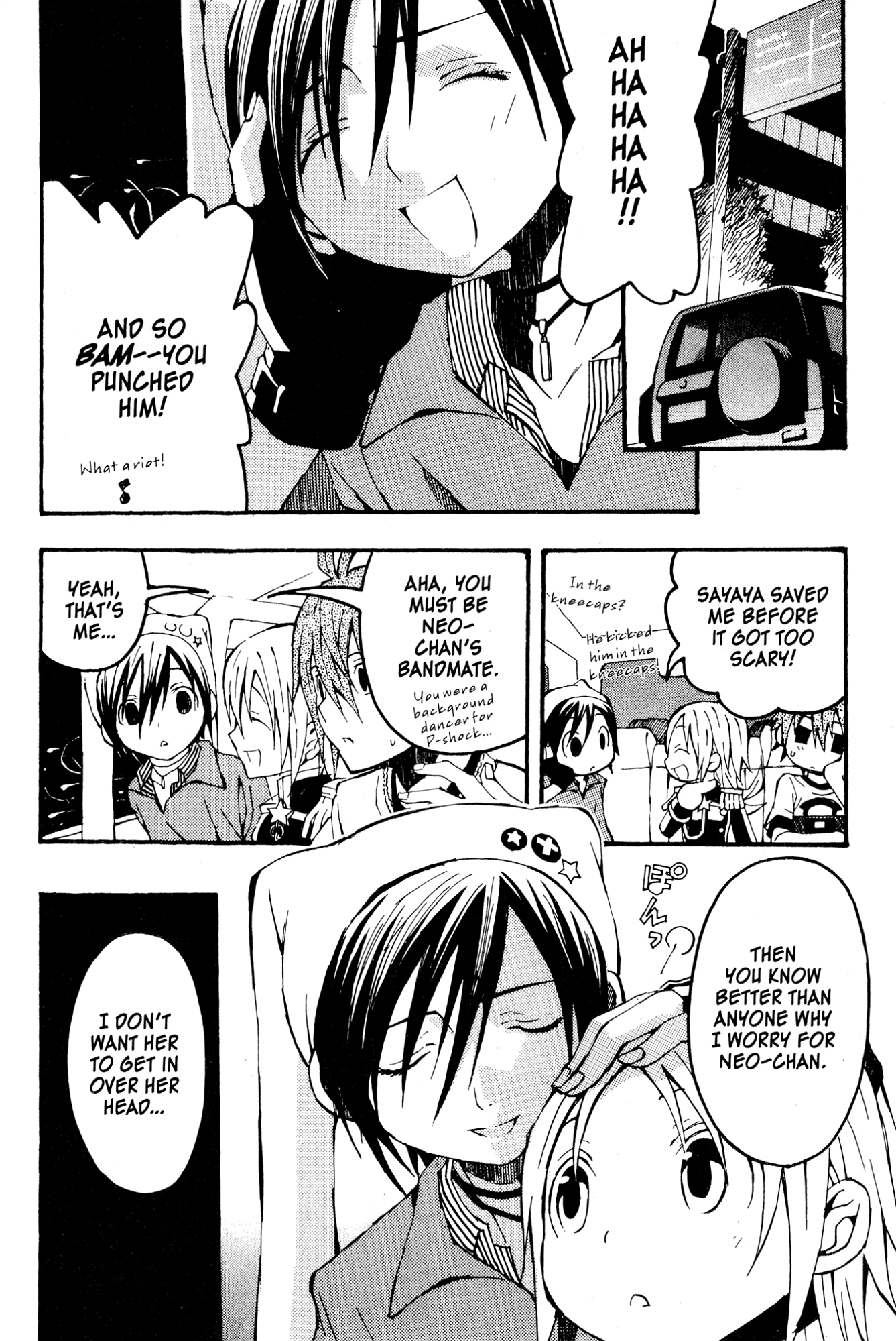 Read Mikansei No.1 chapter 4 image 15 on Lezhin