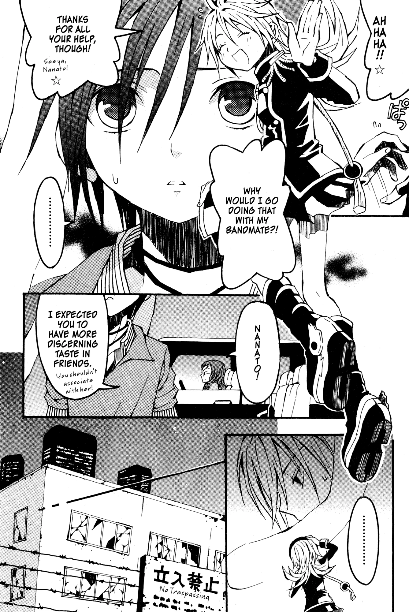 Read Mikansei No.1 chapter 4 image 19 on Lezhin