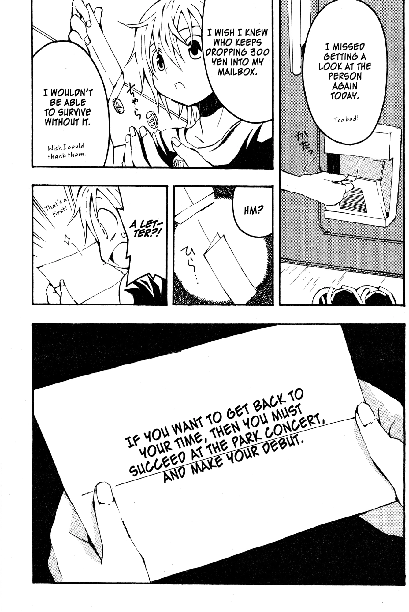 Read Mikansei No.1 chapter 4 image 2 on Lezhin
