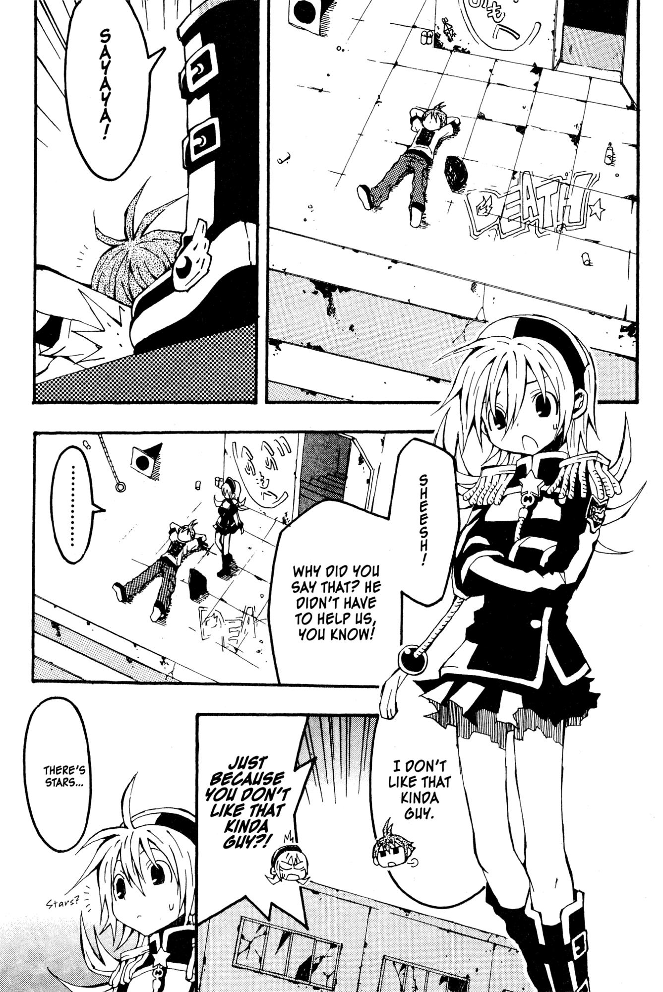 Read Mikansei No.1 chapter 4 image 20 on Lezhin