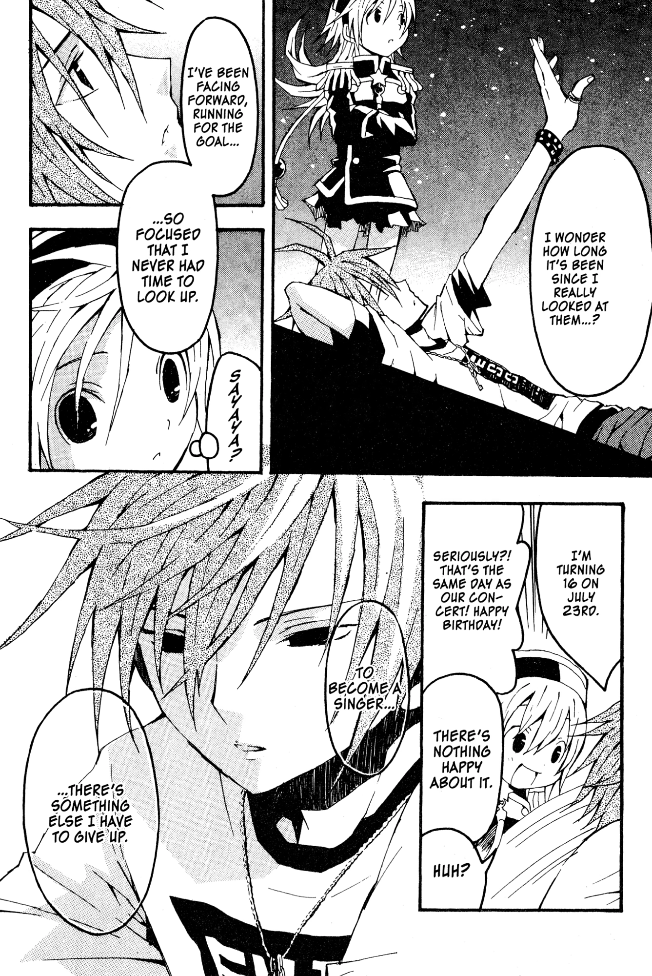 Read Mikansei No.1 chapter 4 image 21 on Lezhin