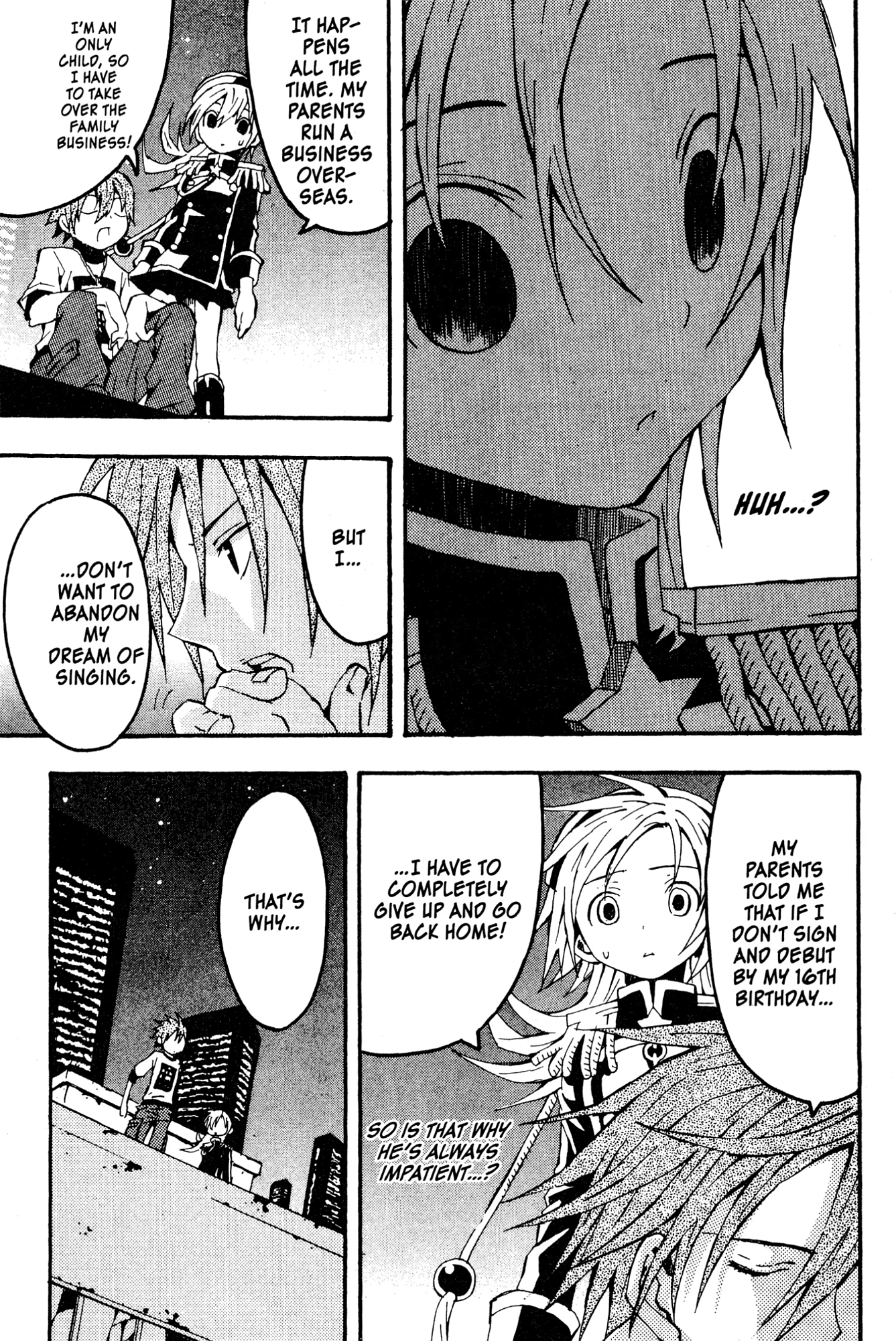 Read Mikansei No.1 chapter 4 image 22 on Lezhin