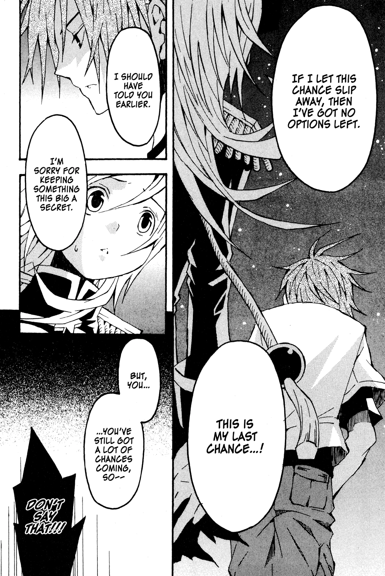 Read Mikansei No.1 chapter 4 image 23 on Lezhin