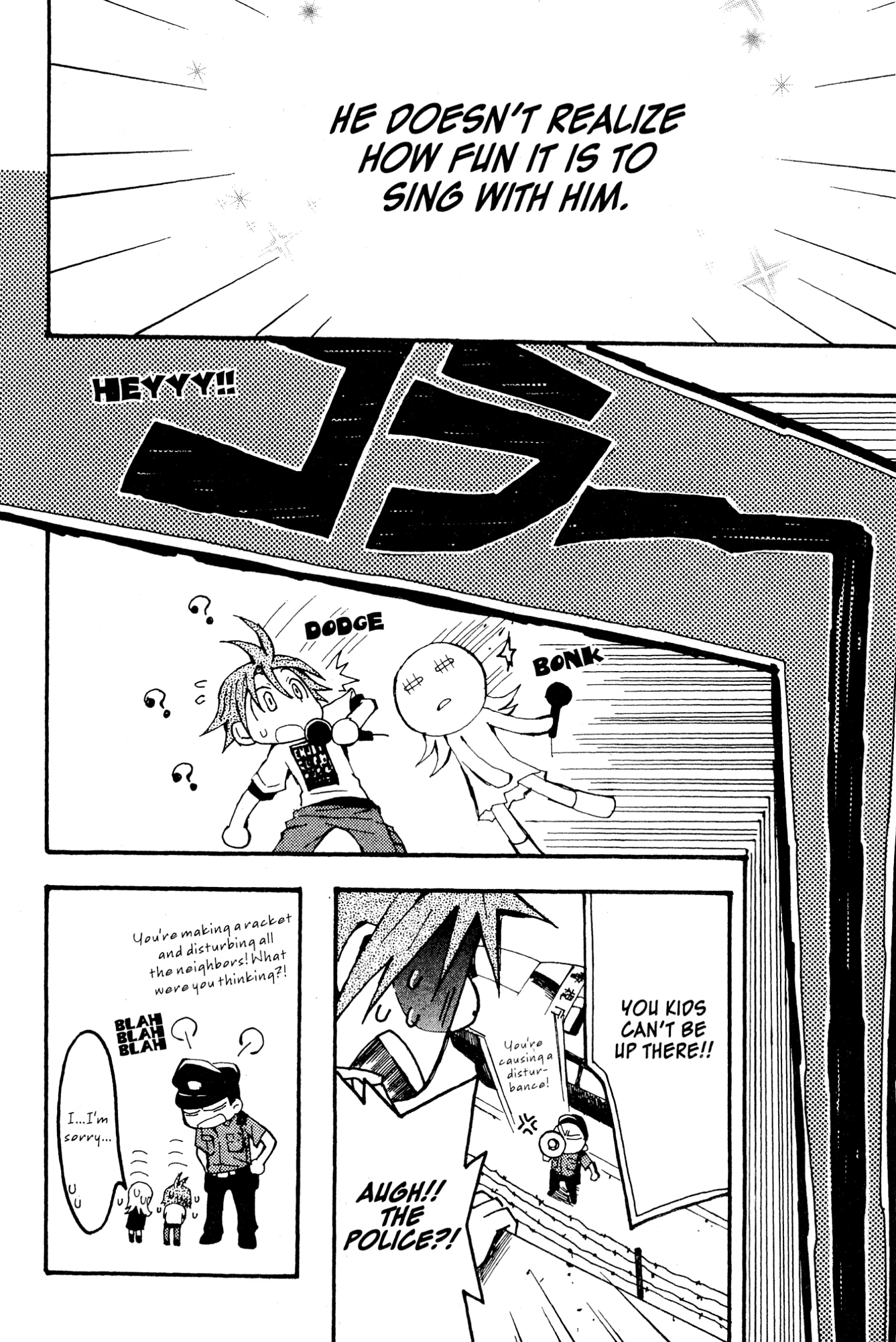 Read Mikansei No.1 chapter 4 image 27 on Lezhin