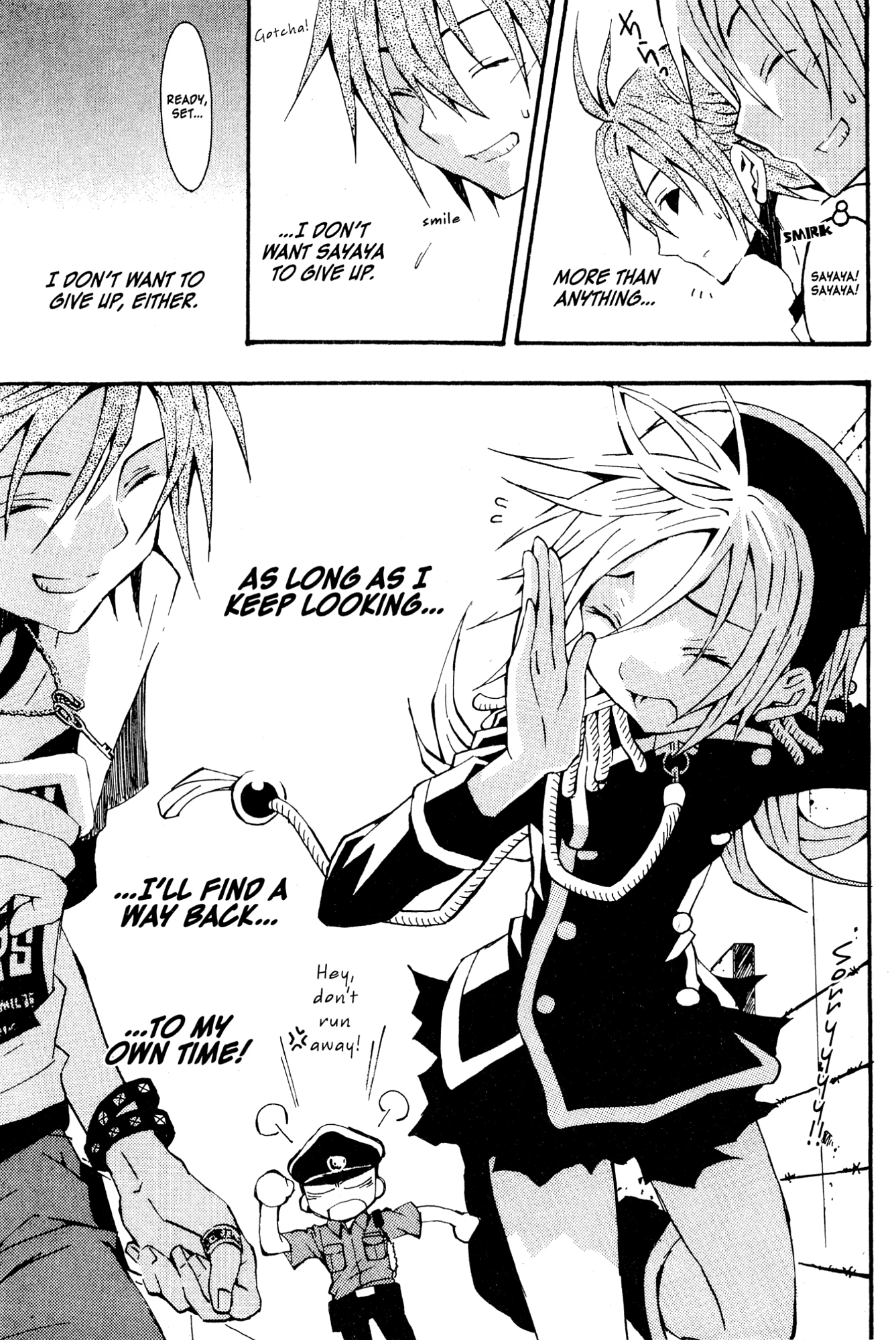 Read Mikansei No.1 chapter 4 image 28 on Lezhin