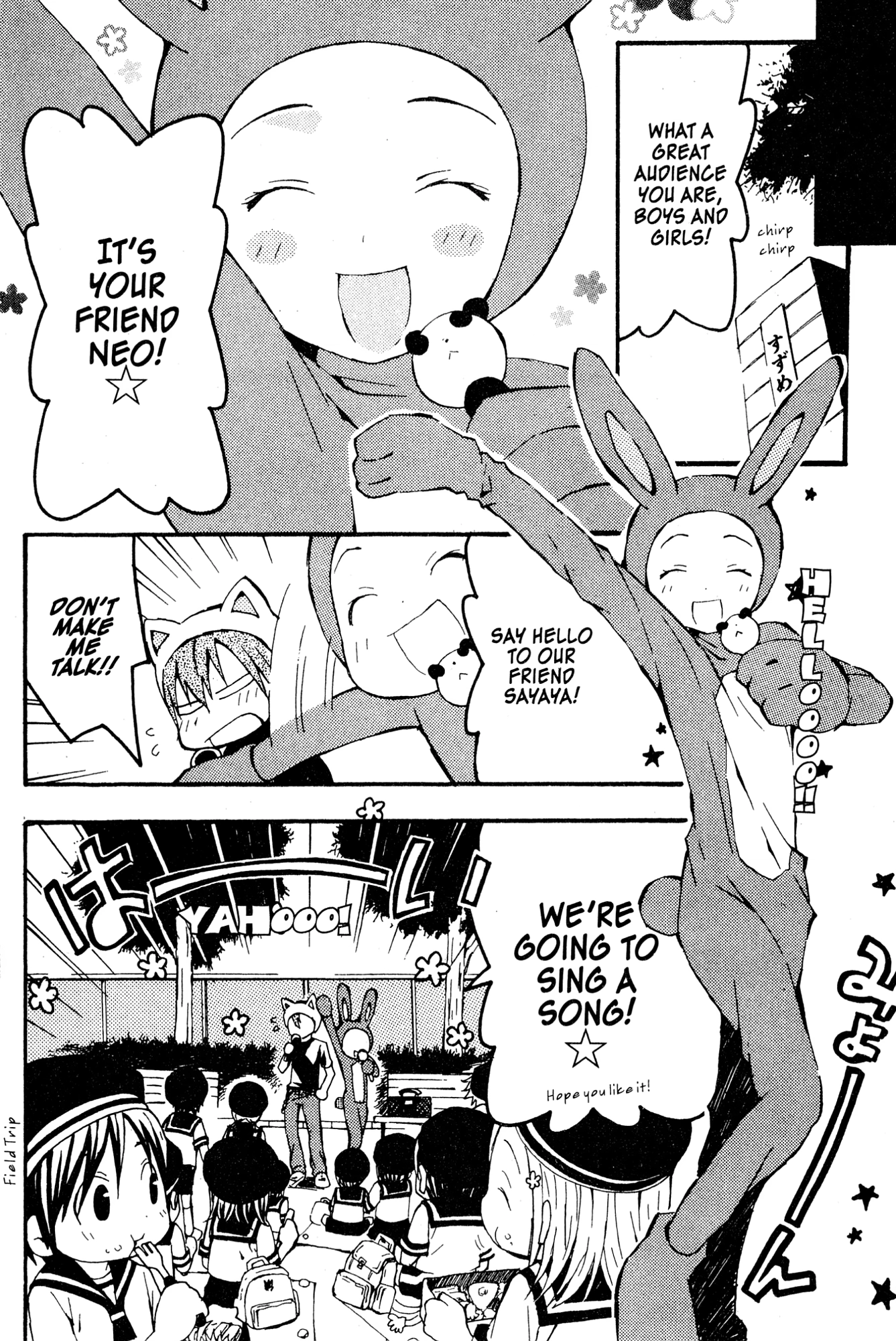 Read Mikansei No.1 chapter 4 image 29 on Lezhin