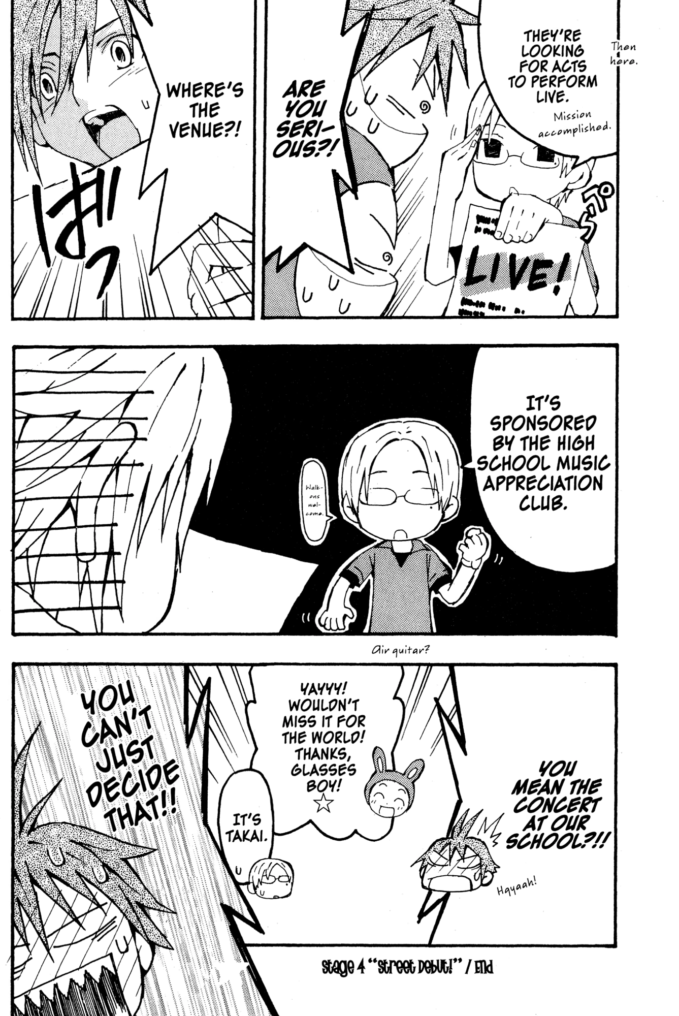 Read Mikansei No.1 chapter 4 image 31 on Lezhin