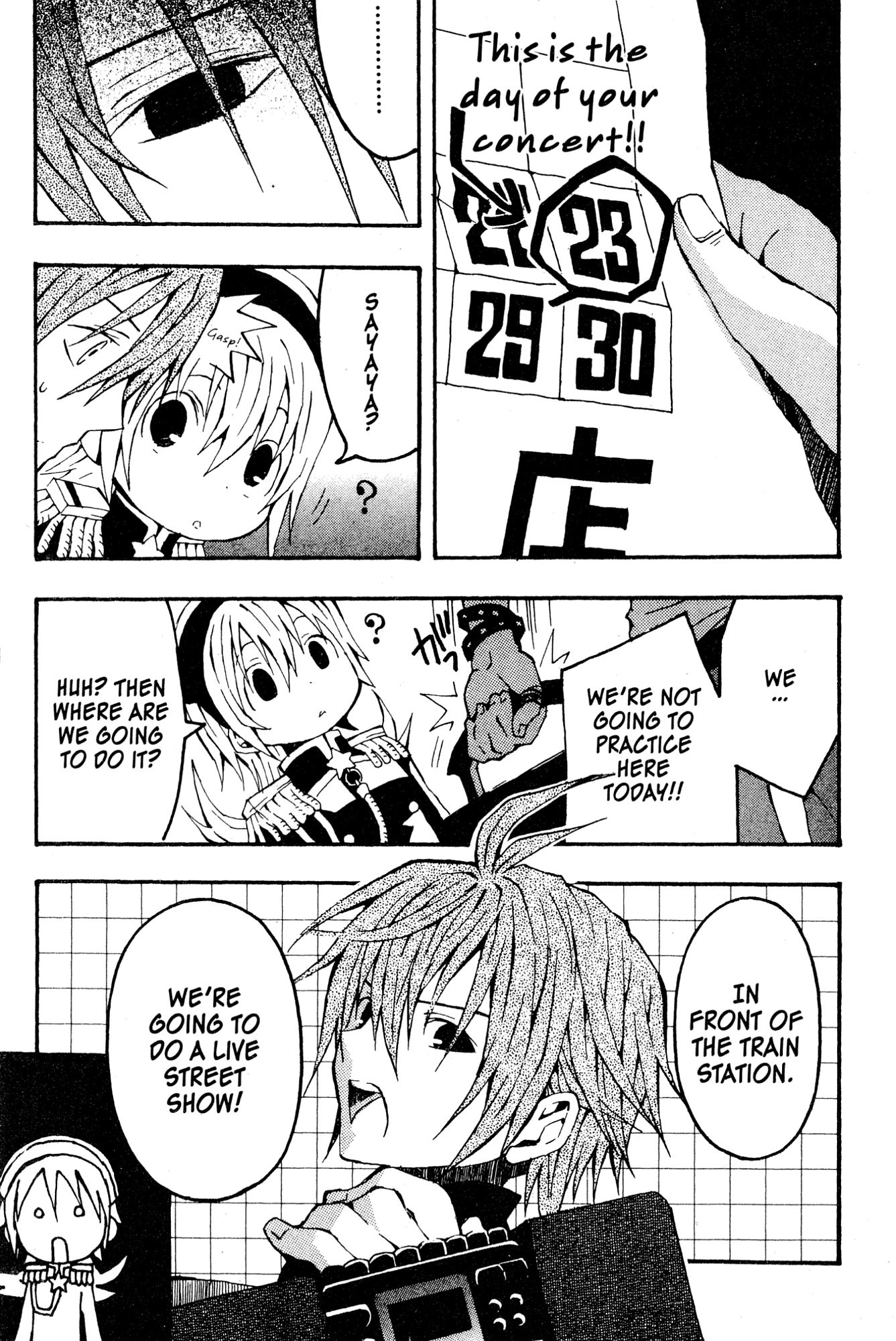 Read Mikansei No.1 chapter 4 image 6 on Lezhin