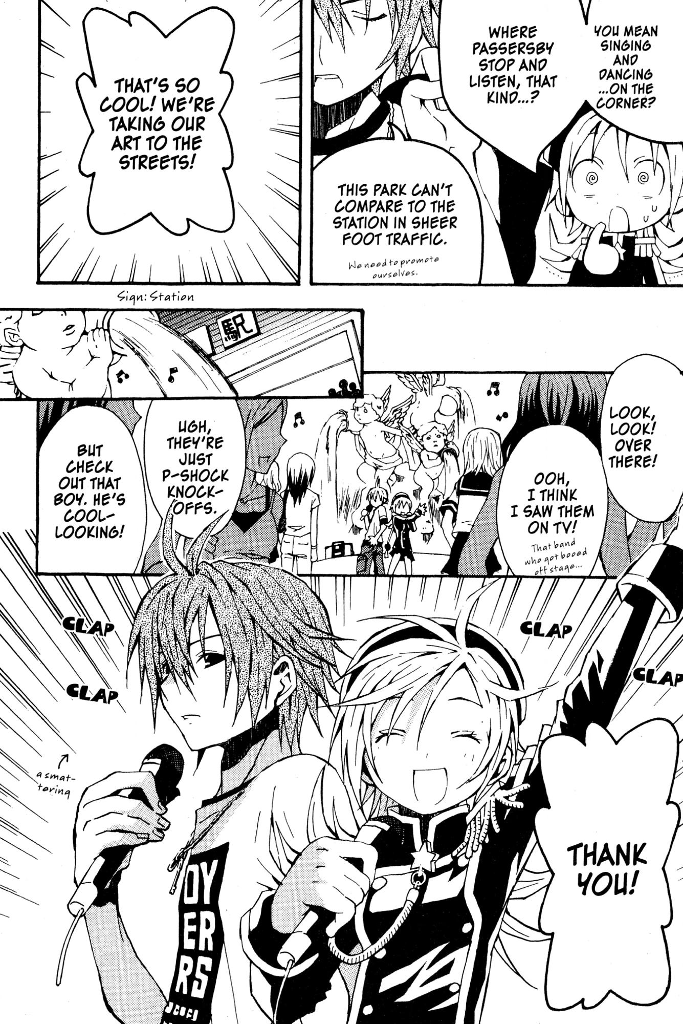 Read Mikansei No.1 chapter 4 image 7 on Lezhin