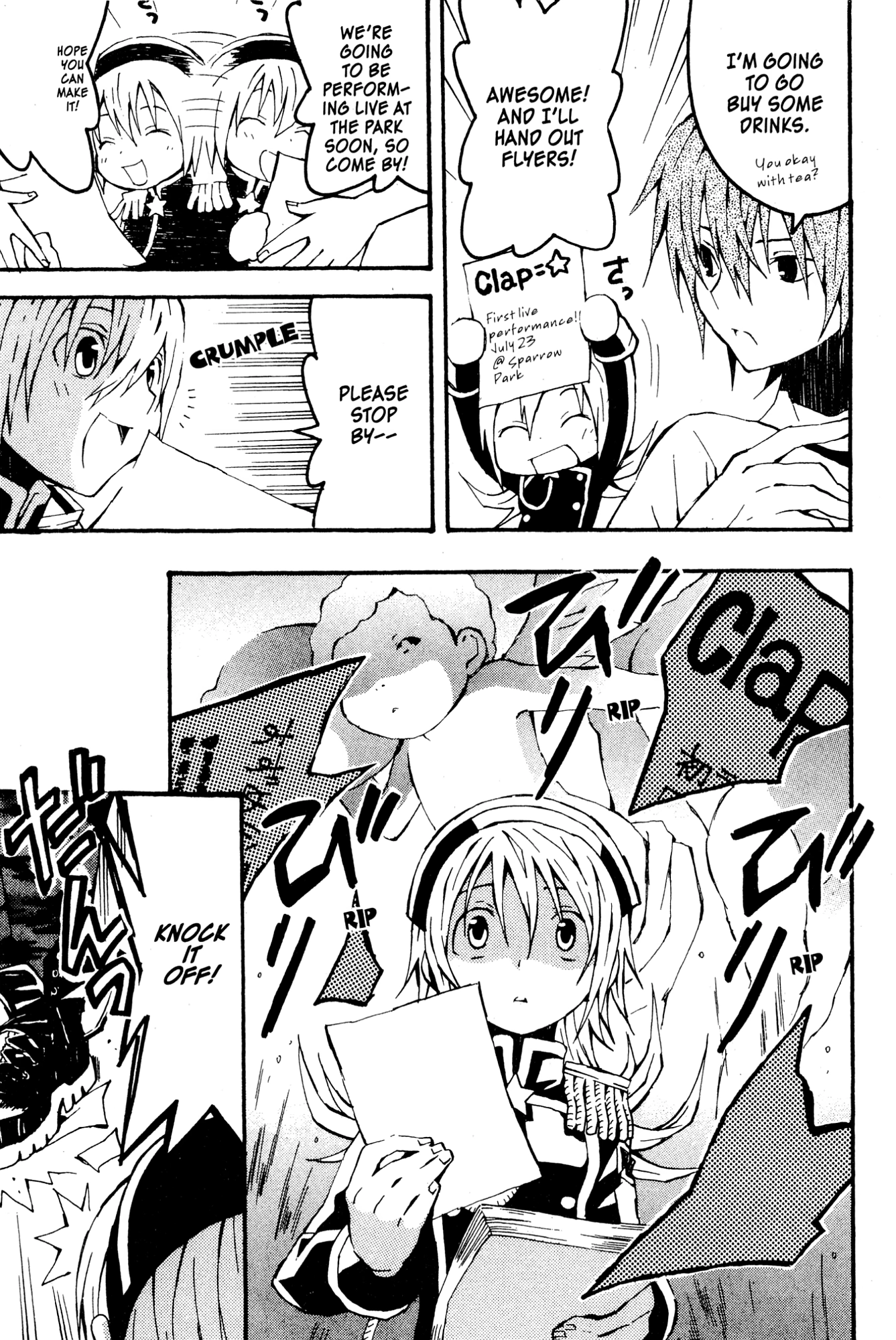 Read Mikansei No.1 chapter 4 image 8 on Lezhin