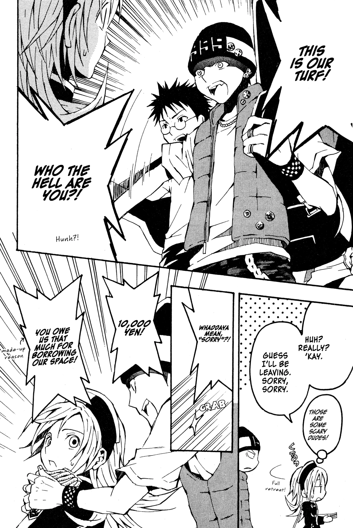 Read Mikansei No.1 chapter 4 image 9 on Lezhin