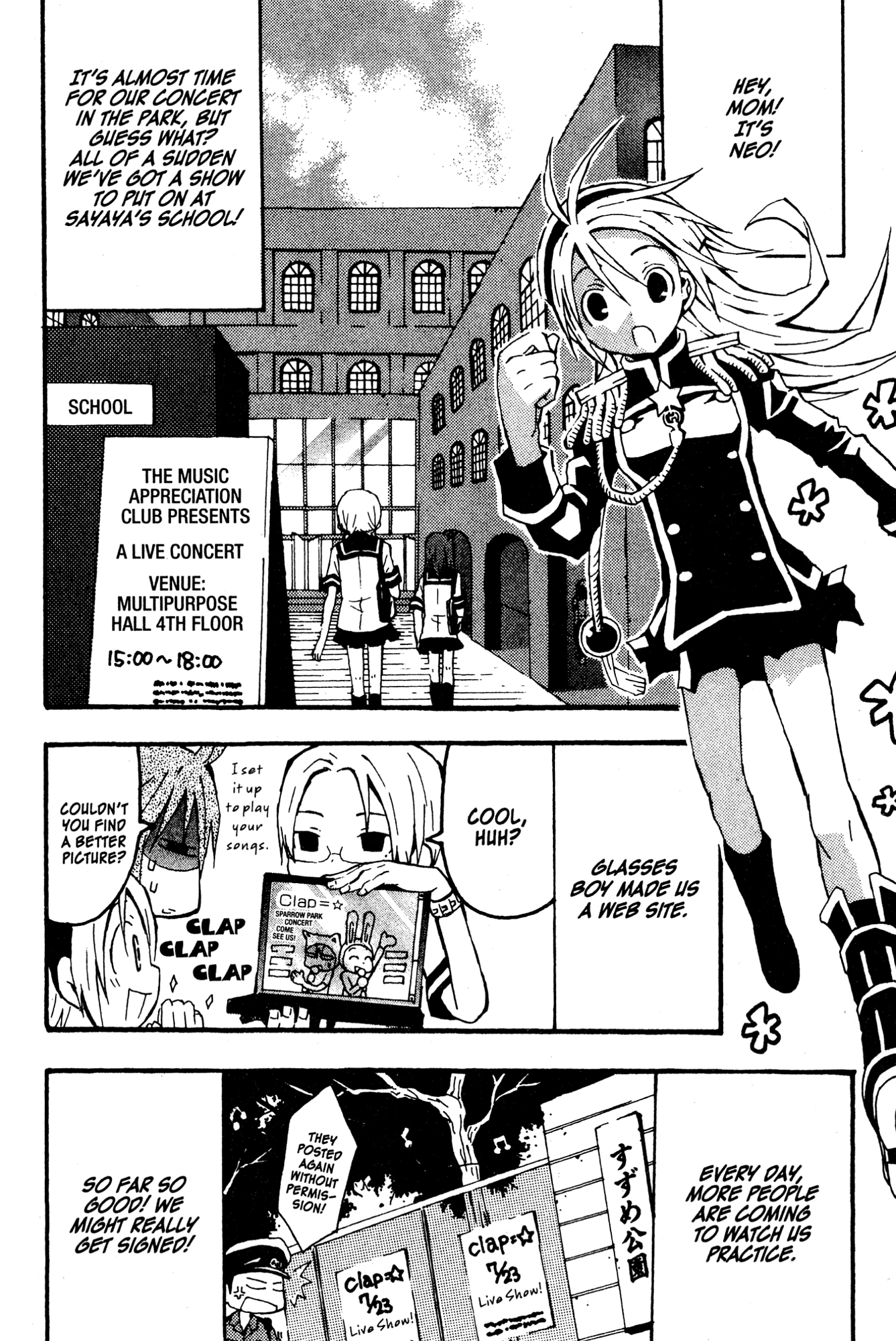 Read Mikansei No.1 chapter 5 image 1 on Lezhin