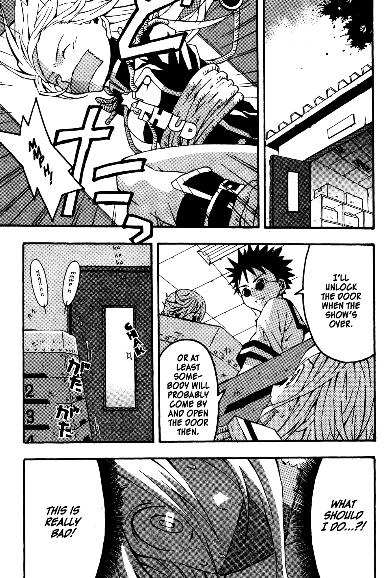 Read Mikansei No.1 chapter 5 image 10 on Lezhin
