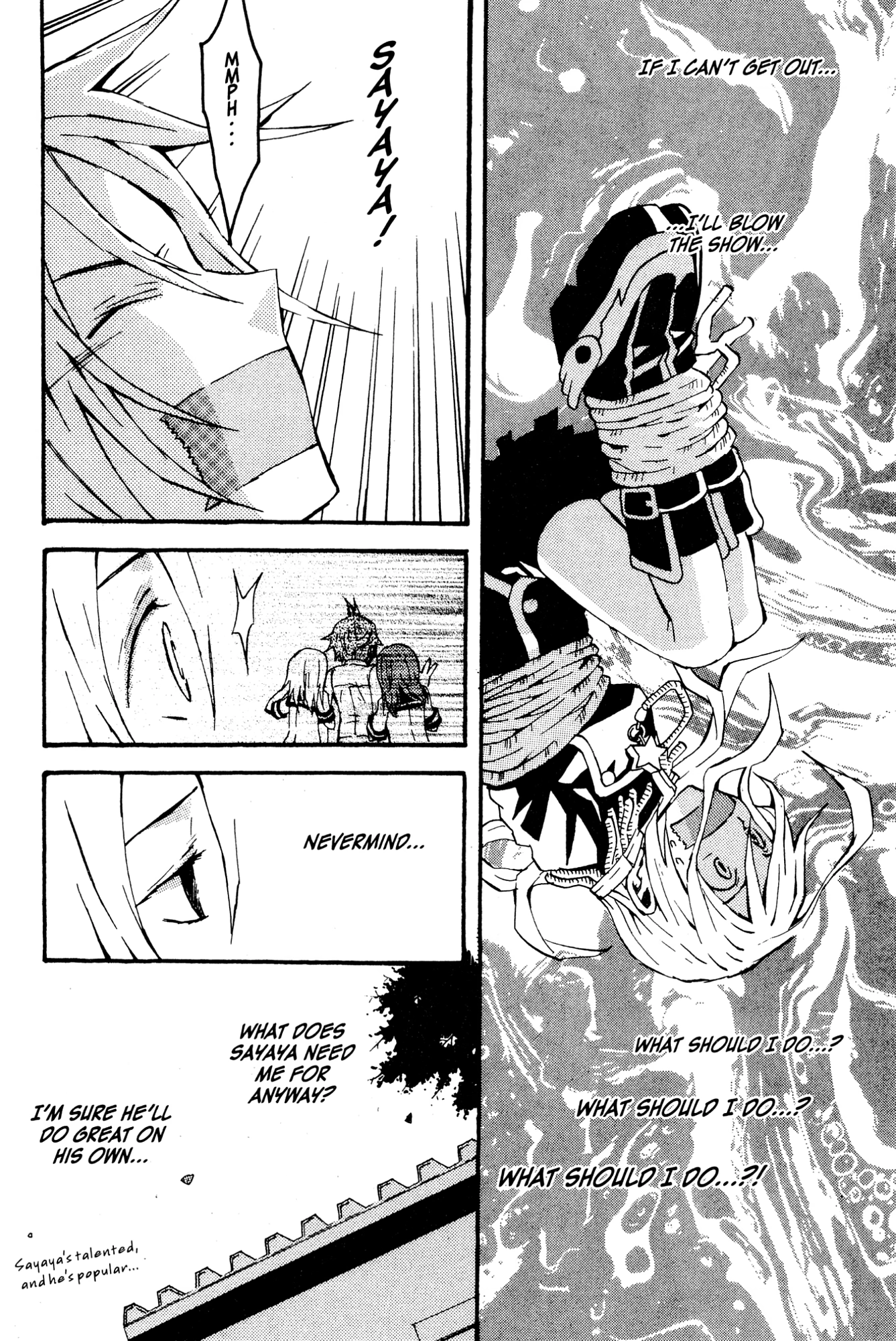 Read Mikansei No.1 chapter 5 image 11 on Lezhin
