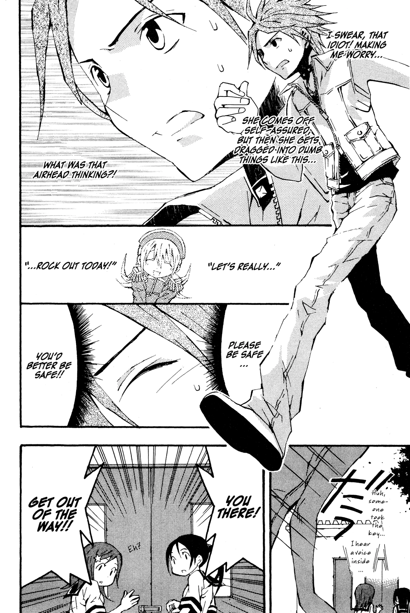 Read Mikansei No.1 chapter 5 image 15 on Lezhin