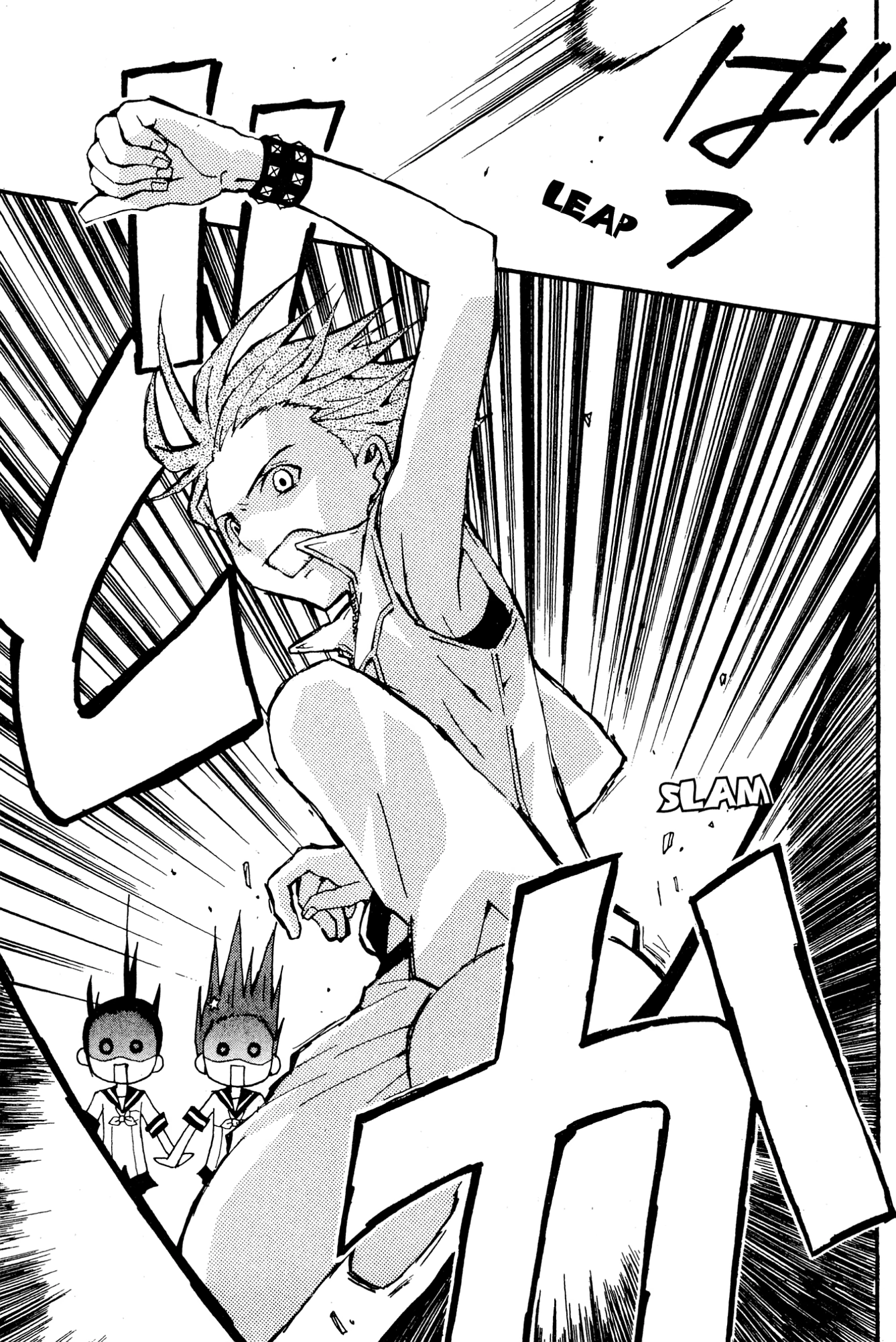 Read Mikansei No.1 chapter 5 image 16 on Lezhin