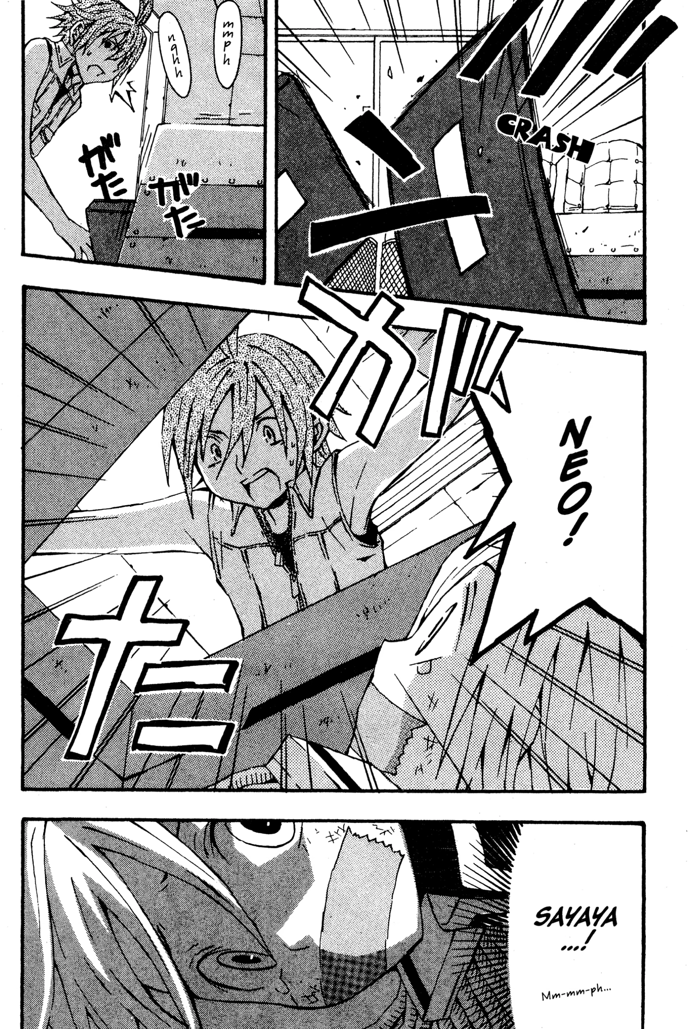 Read Mikansei No.1 chapter 5 image 17 on Lezhin