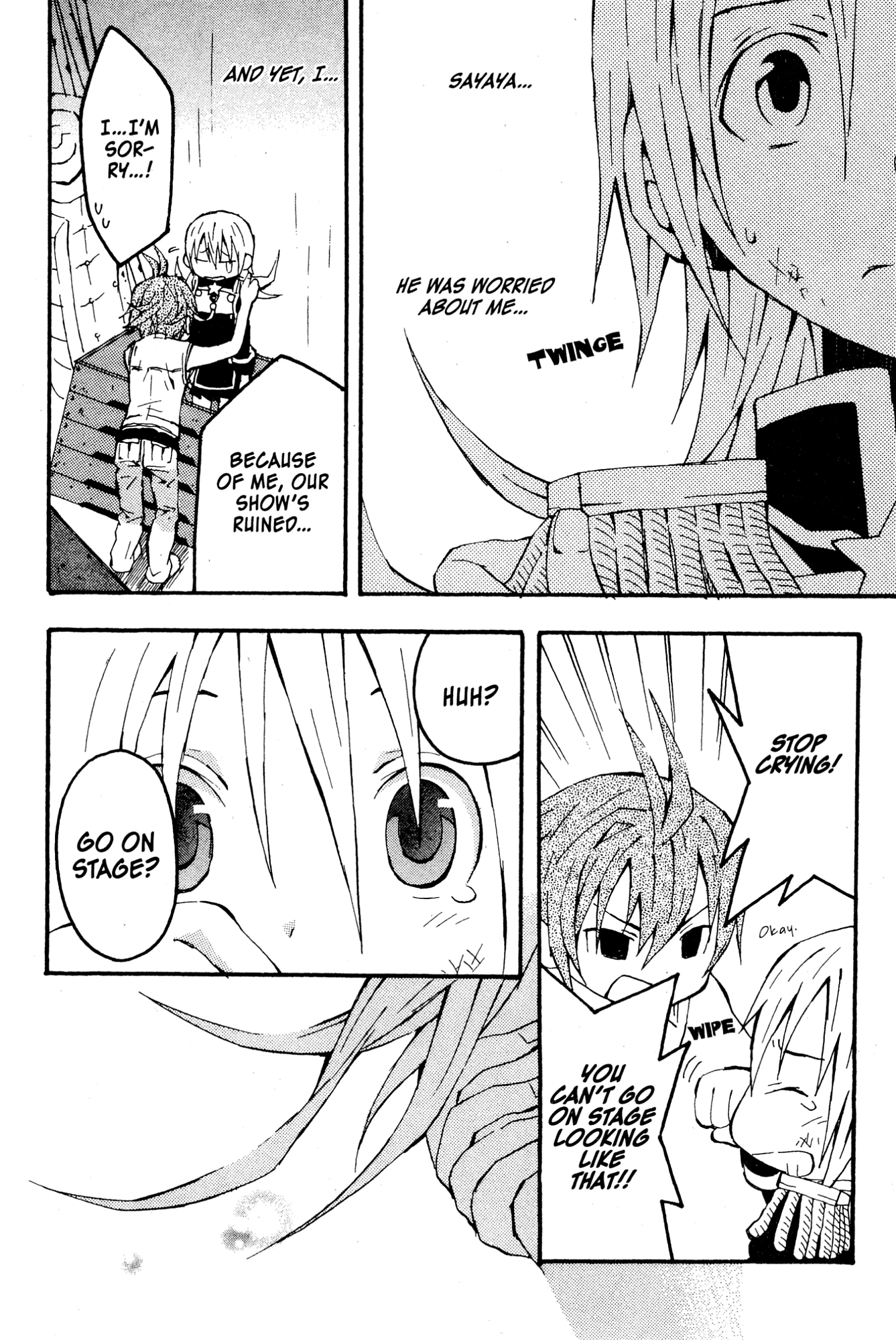 Read Mikansei No.1 chapter 5 image 19 on Lezhin