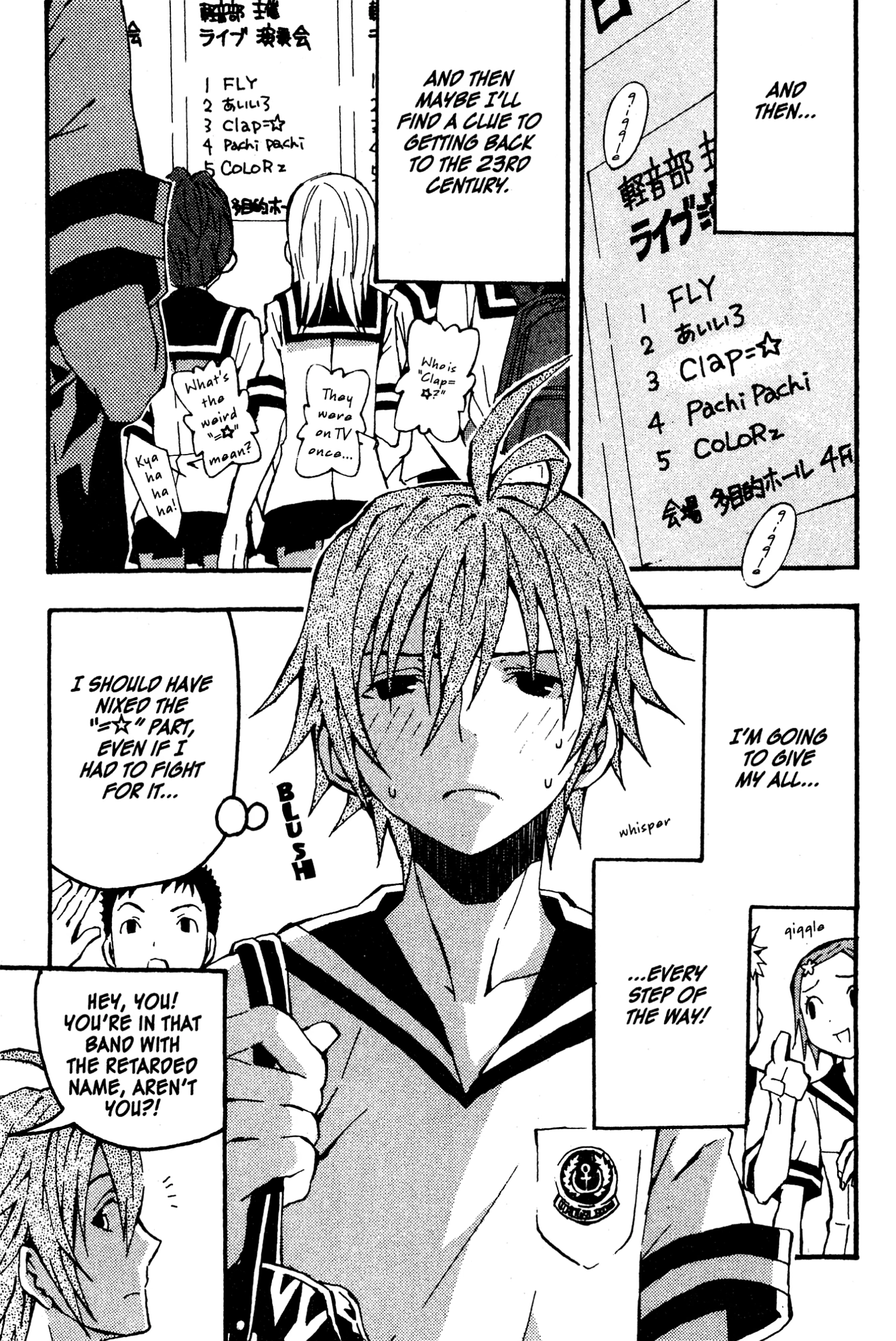 Read Mikansei No.1 chapter 5 image 2 on Lezhin