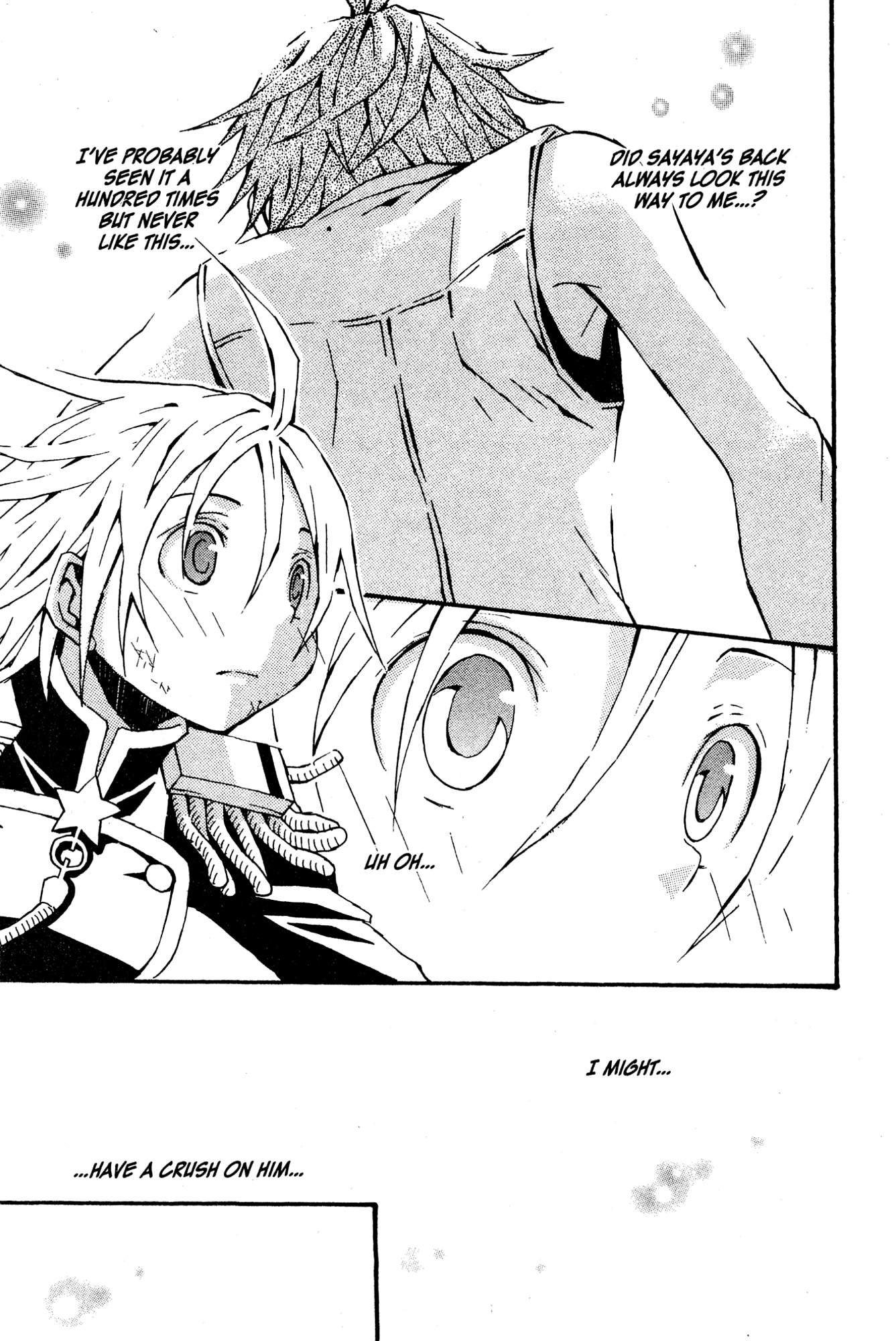 Read Mikansei No.1 chapter 5 image 22 on Lezhin