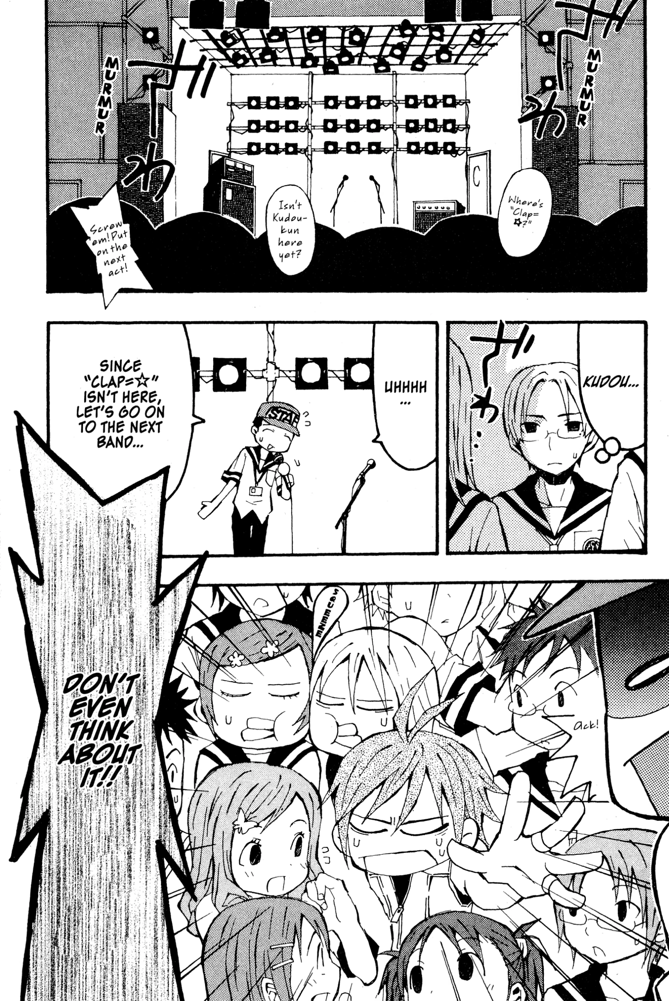 Read Mikansei No.1 chapter 5 image 23 on Lezhin