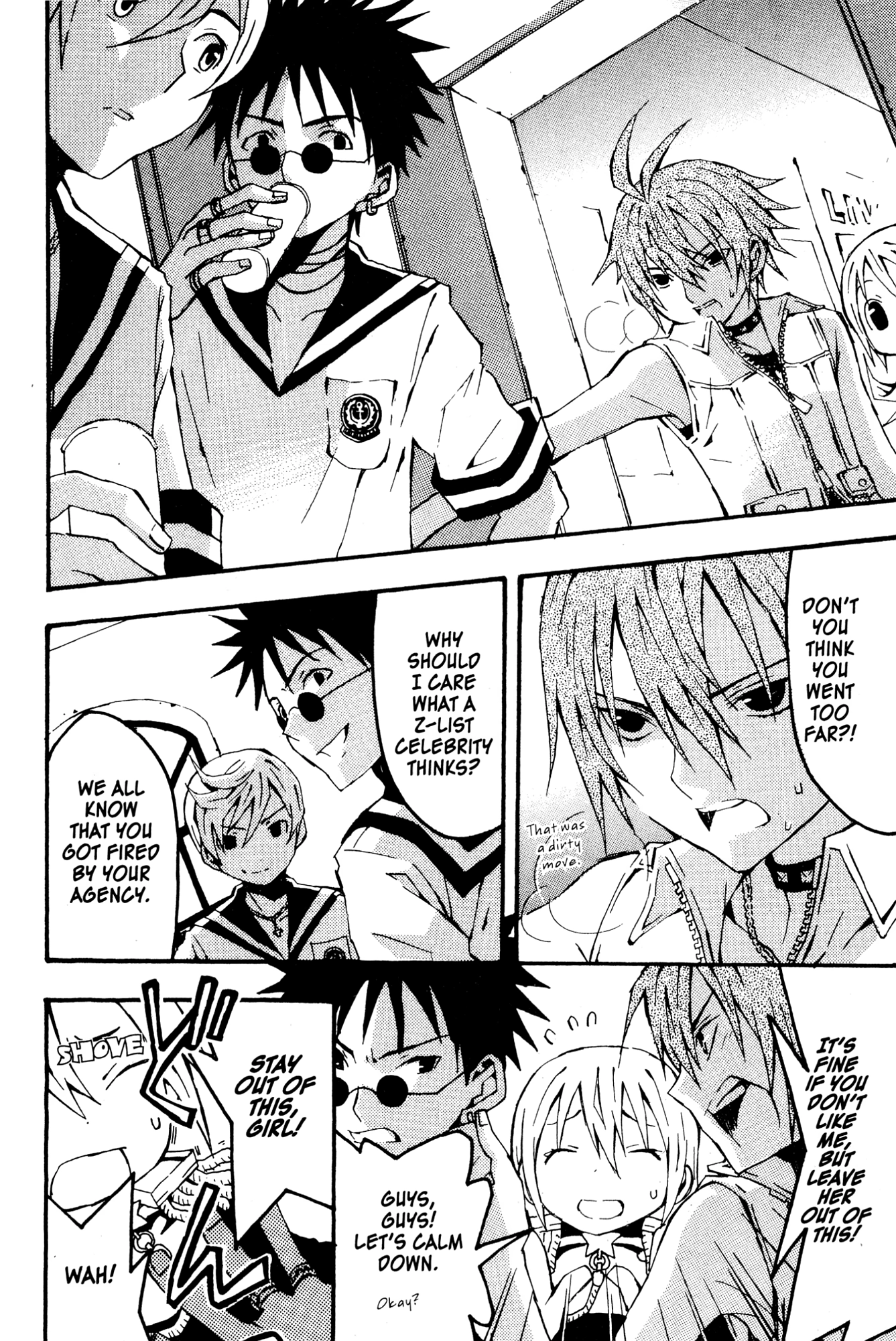 Read Mikansei No.1 chapter 5 image 27 on Lezhin